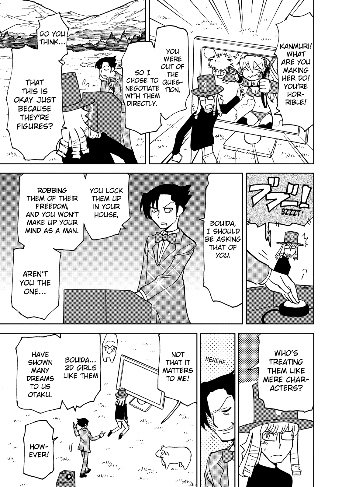 Choukadou Girl 1/6 Chapter 32 - Page 3