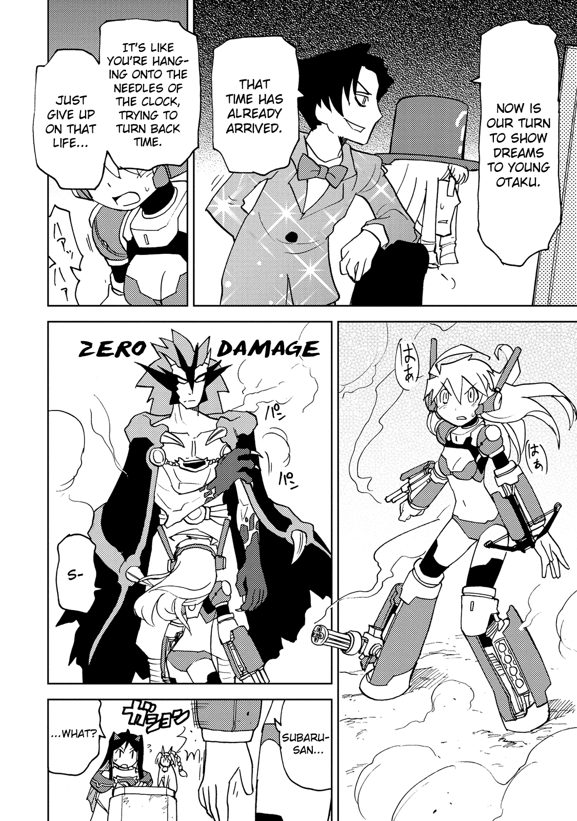 Choukadou Girl 1/6 Chapter 32 - Page 4