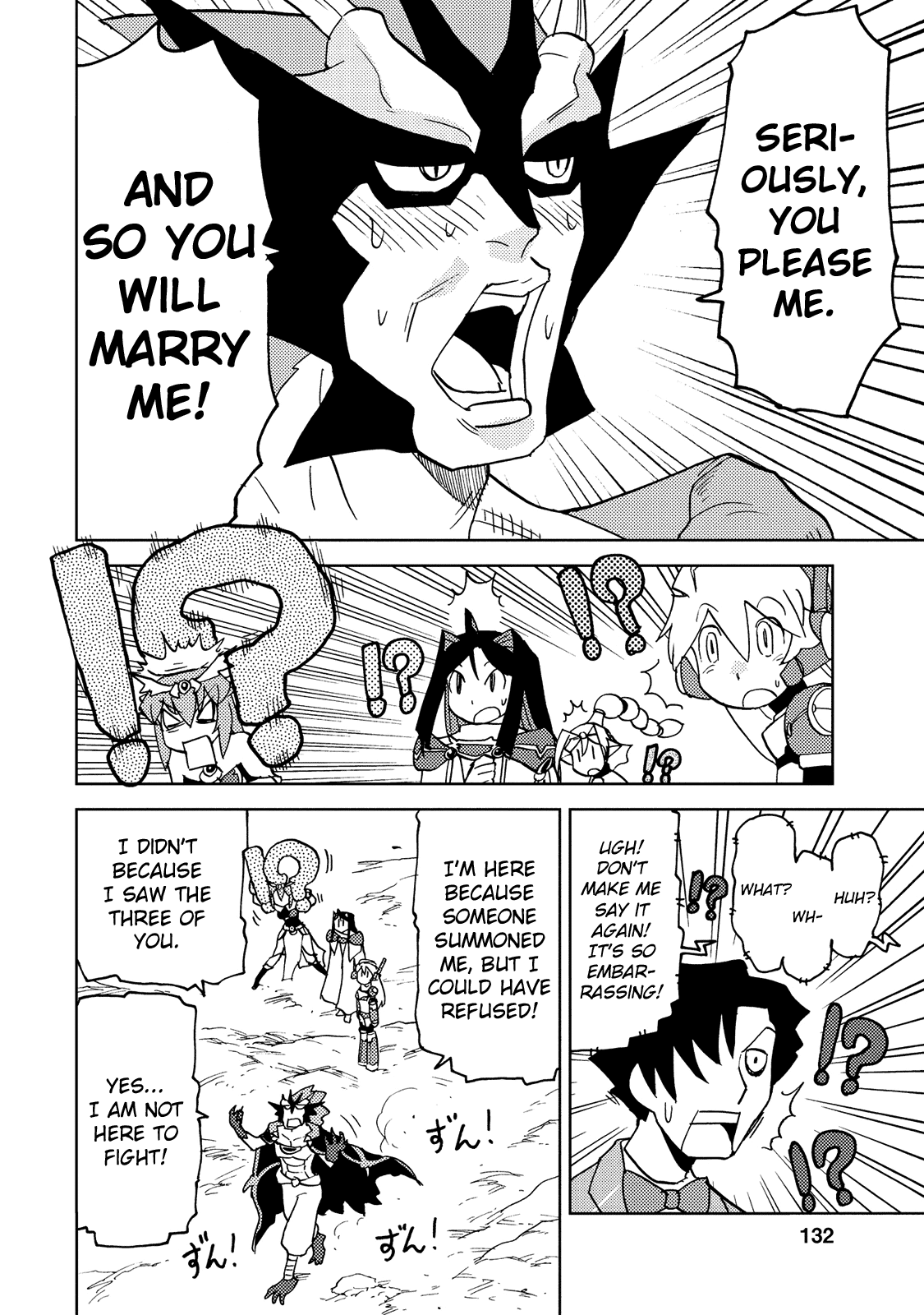 Choukadou Girl 1/6 Chapter 32 - Page 6