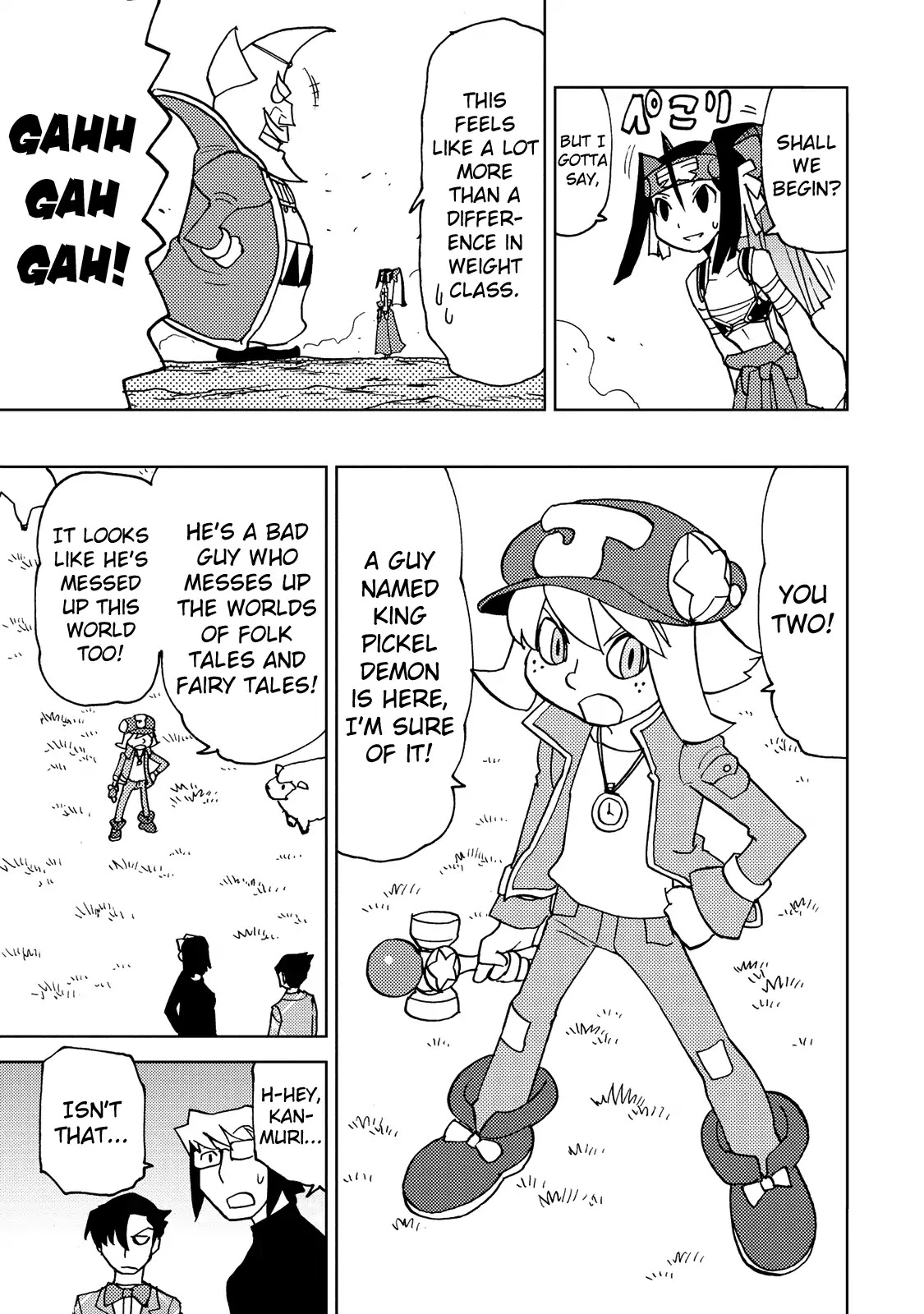 Choukadou Girl 1/6 Chapter 33 - Page 11