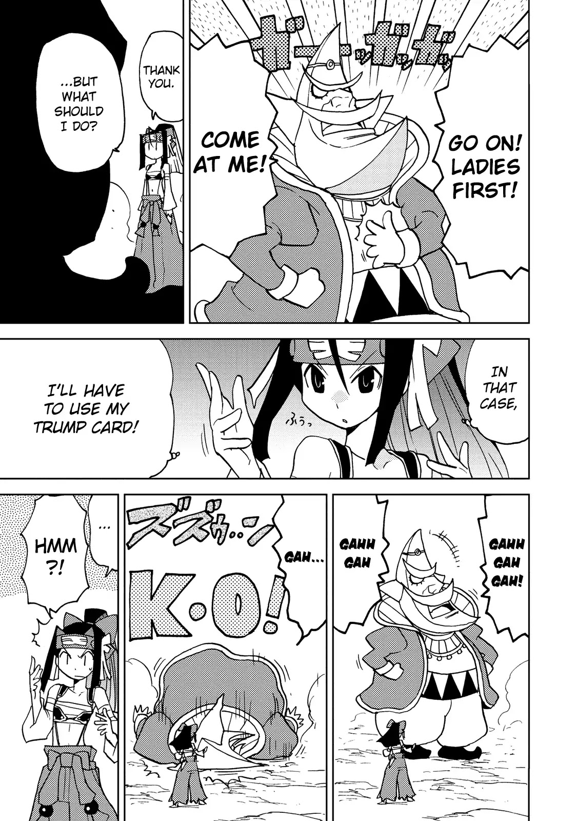 Choukadou Girl 1/6 Chapter 33 - Page 13