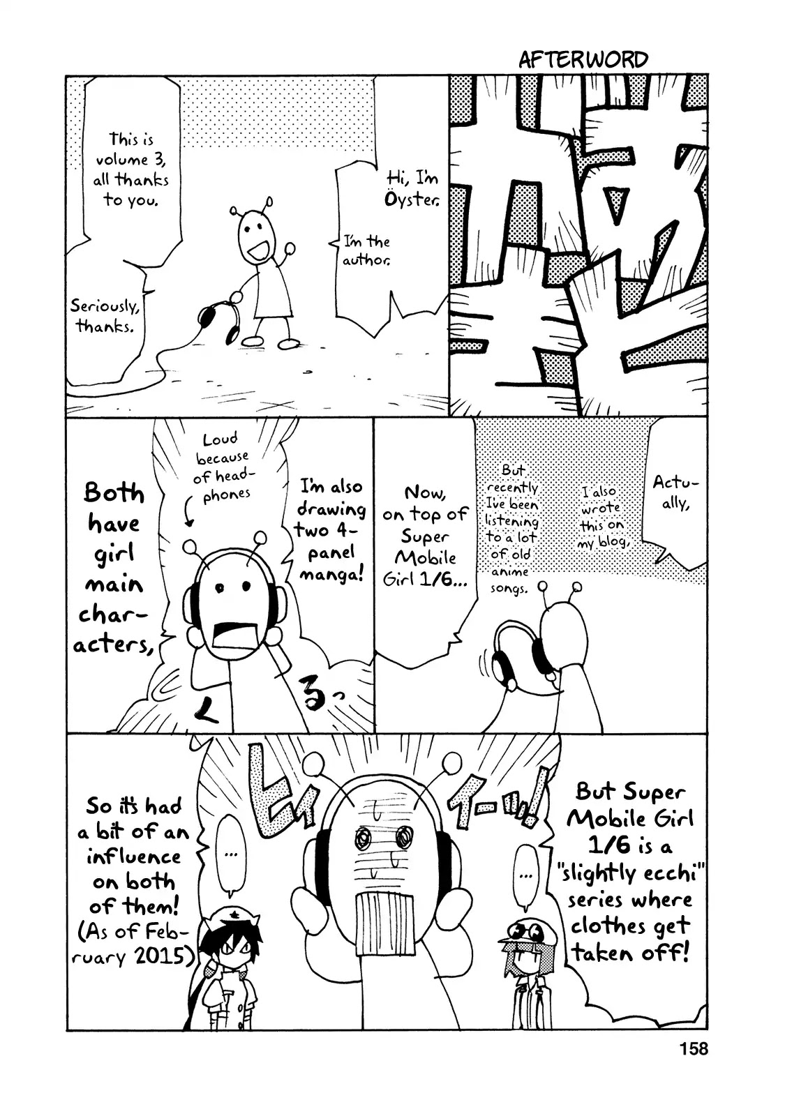 Choukadou Girl 1/6 Chapter 33 - Page 16