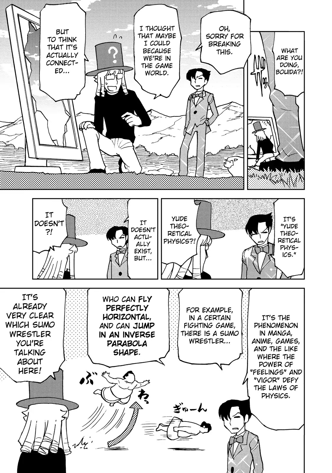 Choukadou Girl 1/6 Chapter 33 - Page 3