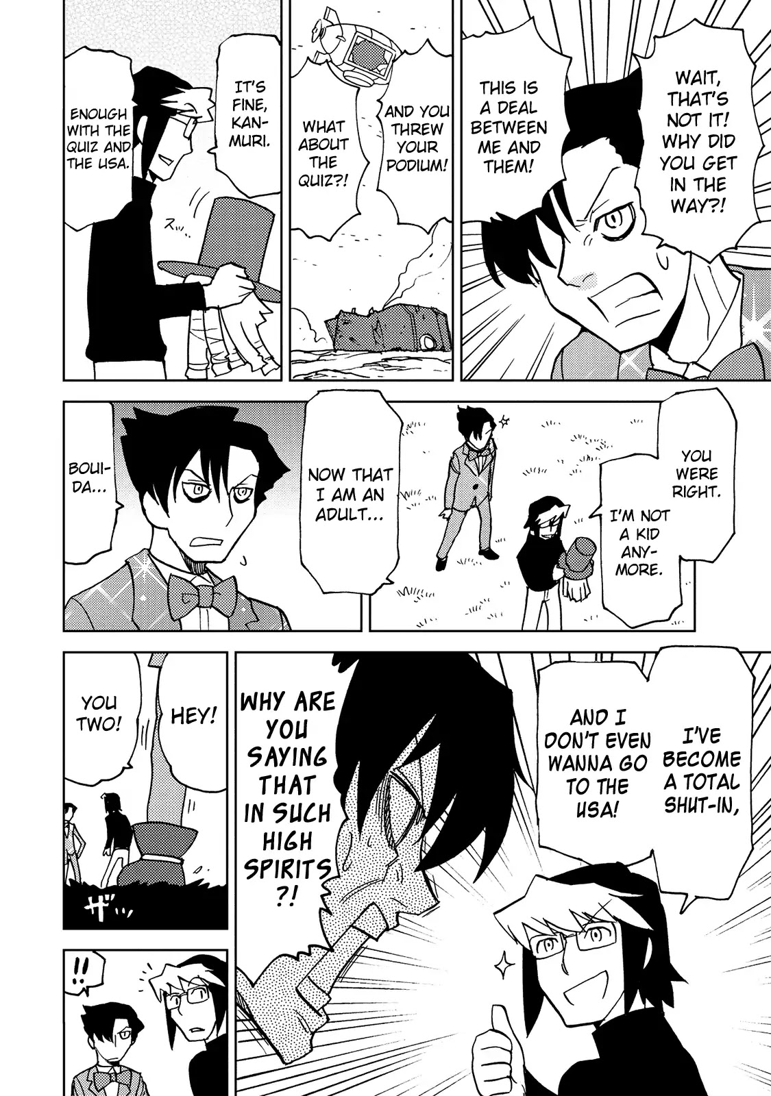 Choukadou Girl 1/6 Chapter 33 - Page 4