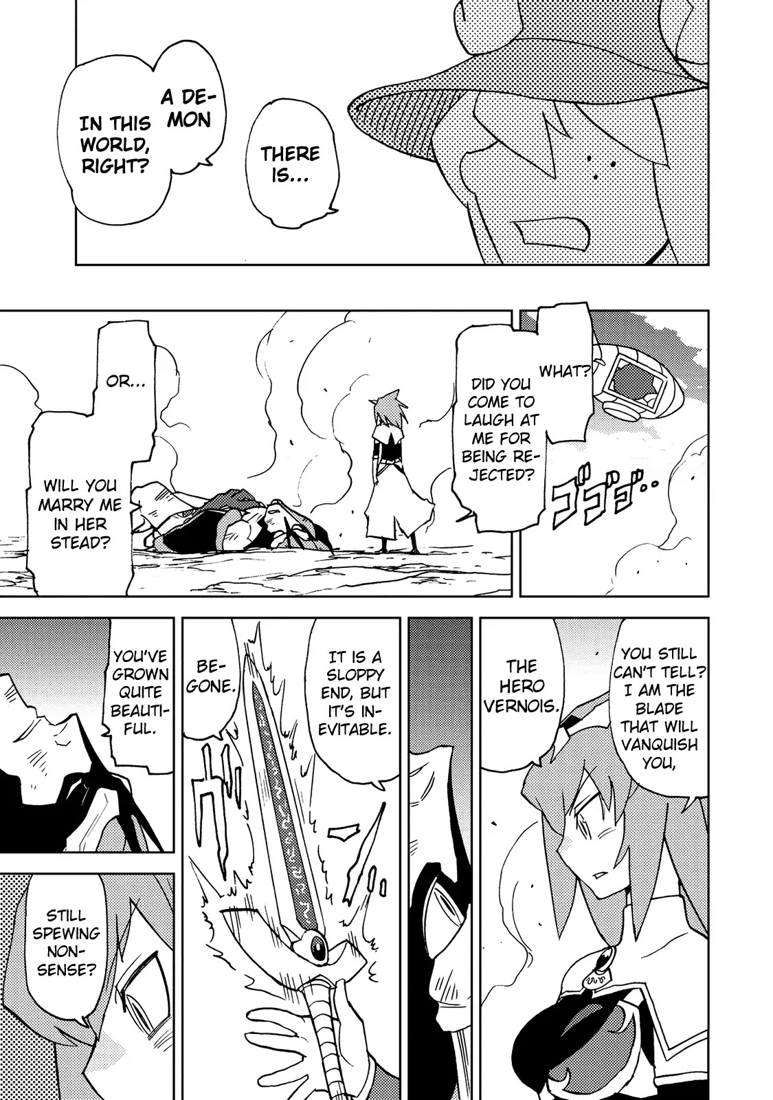 Choukadou Girl 1/6 Chapter 33 - Page 5