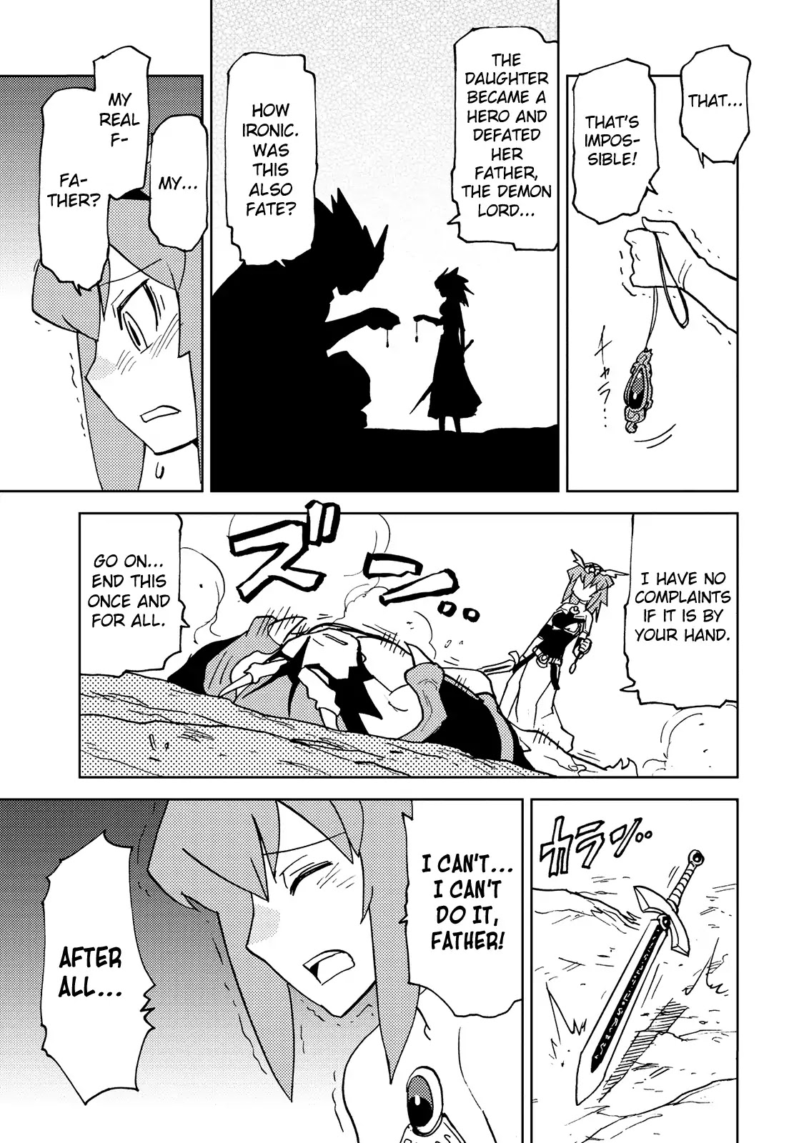Choukadou Girl 1/6 Chapter 33 - Page 7