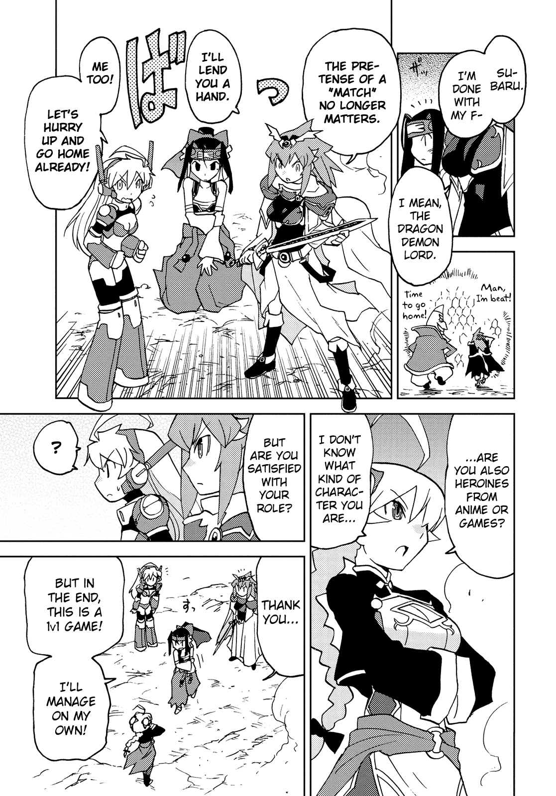 Choukadou Girl 1/6 Chapter 34 - Page 11
