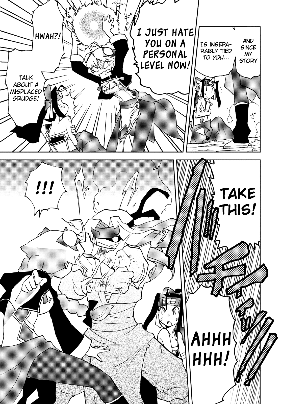 Choukadou Girl 1/6 Chapter 34 - Page 15
