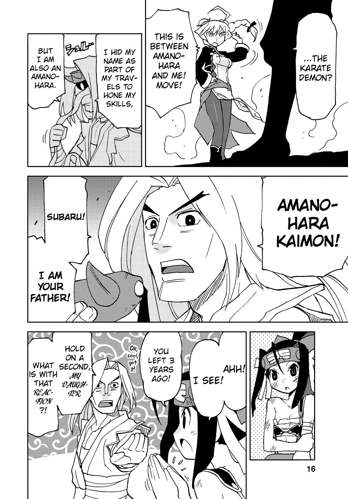 Choukadou Girl 1/6 Chapter 34 - Page 16