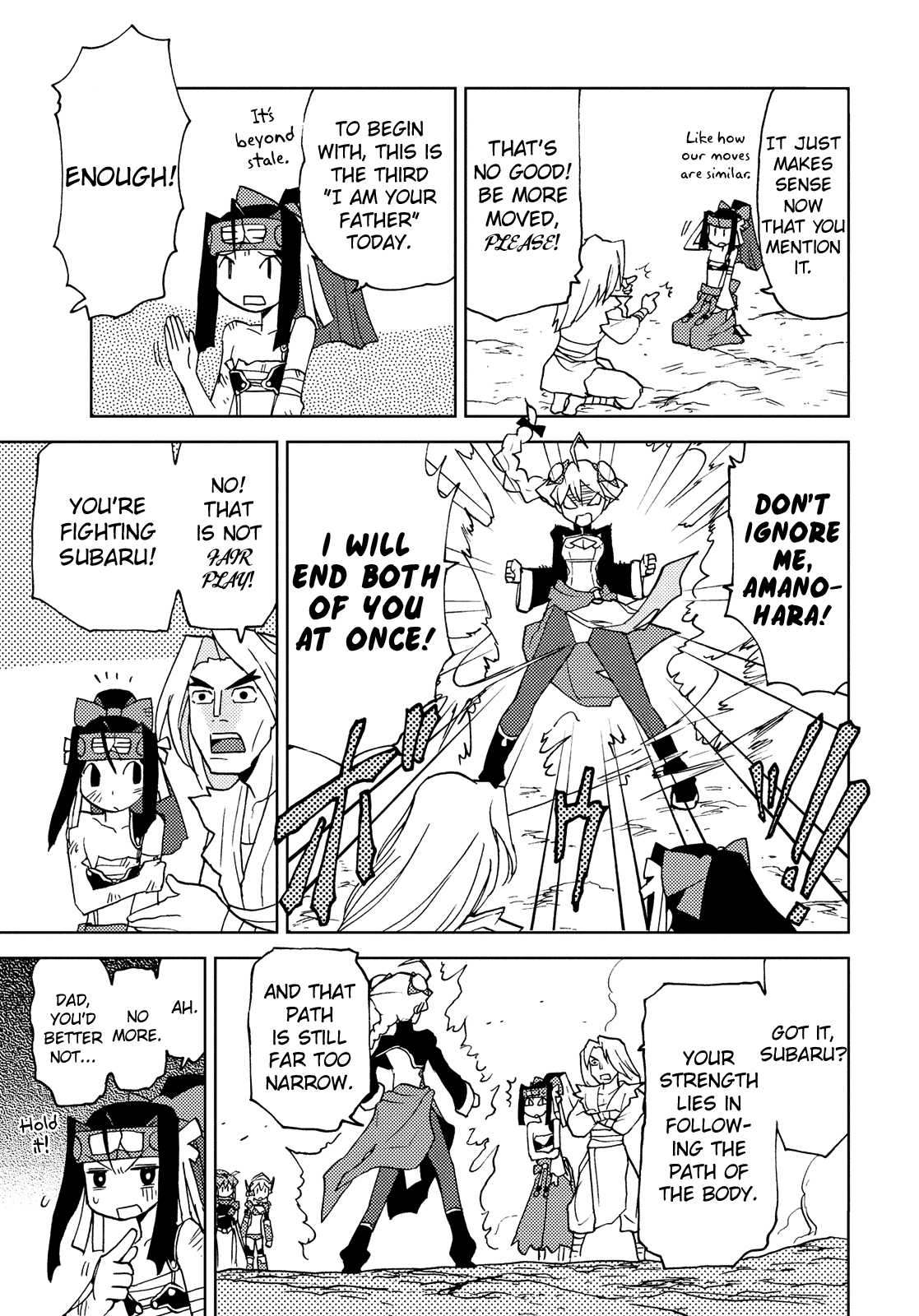 Choukadou Girl 1/6 Chapter 34 - Page 17