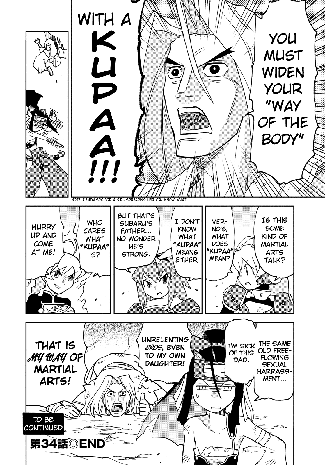 Choukadou Girl 1/6 Chapter 34 - Page 18