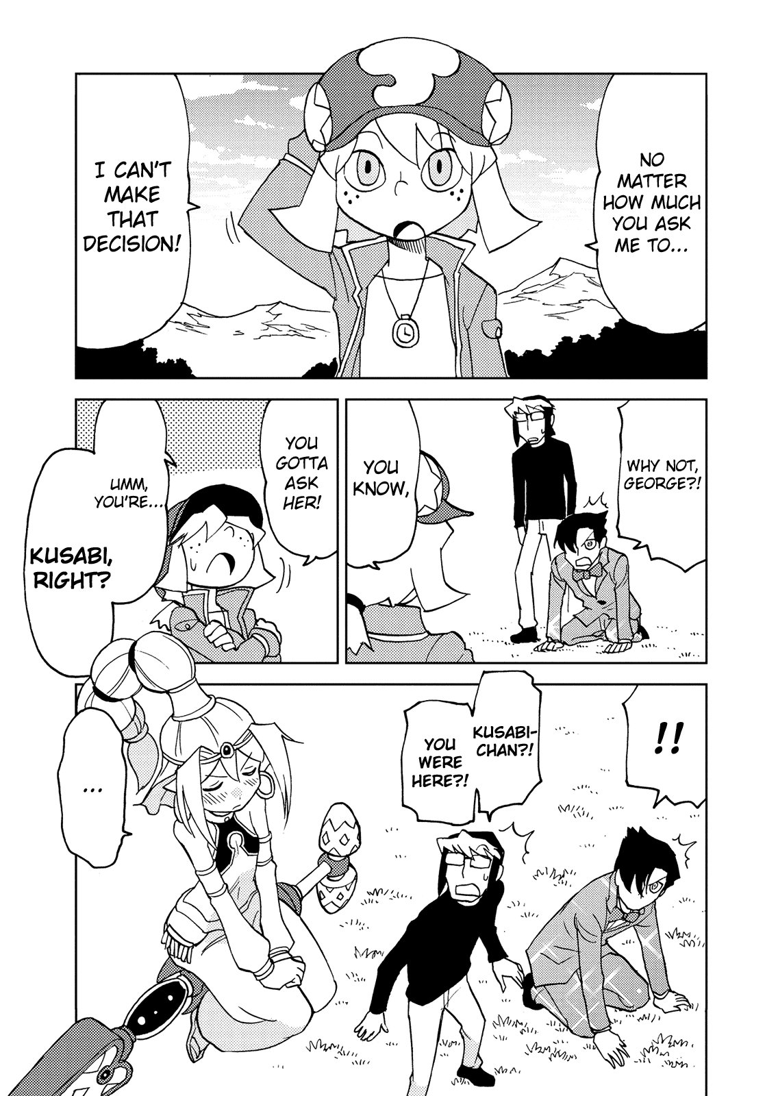 Choukadou Girl 1/6 Chapter 34 - Page 7
