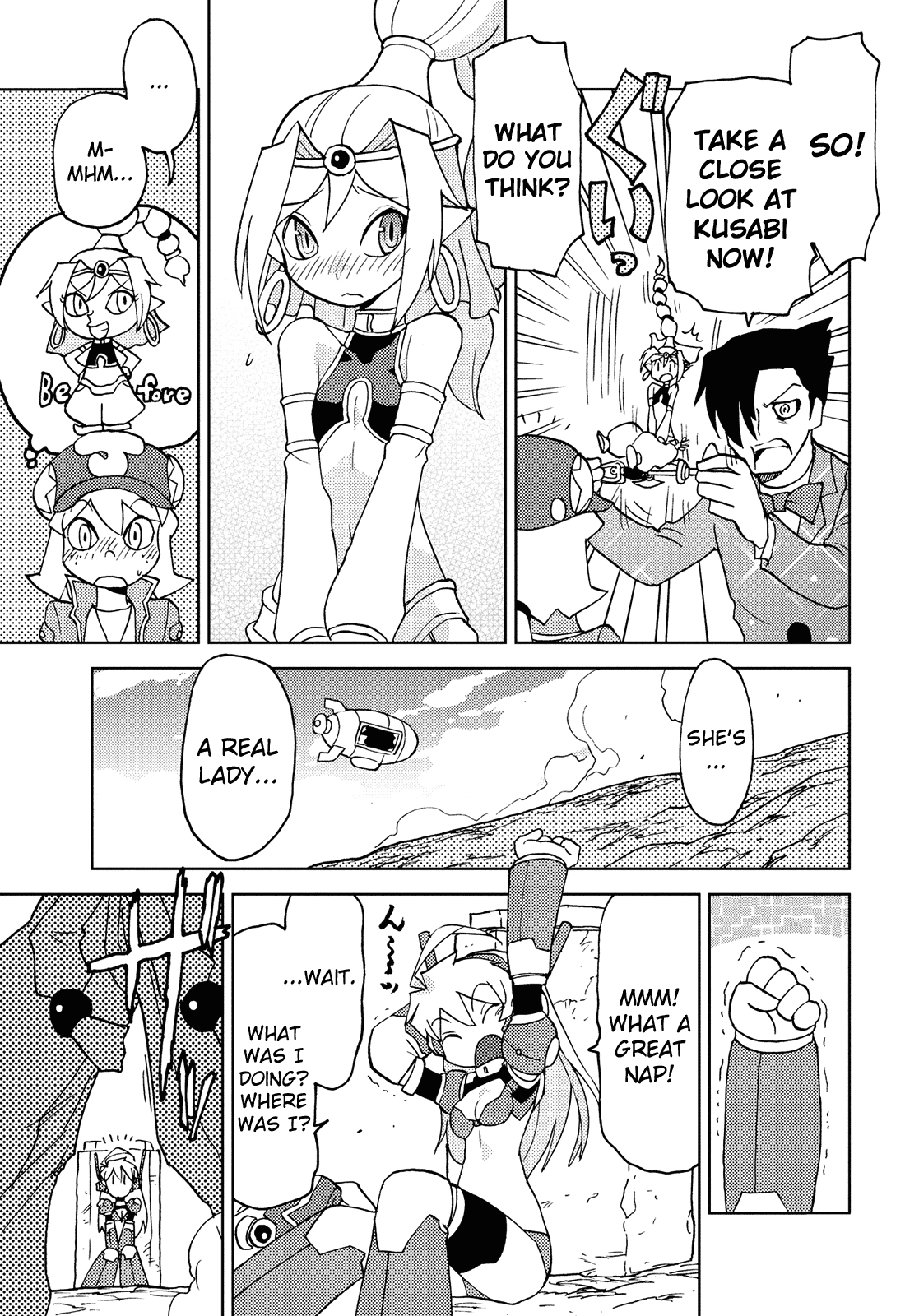 Choukadou Girl 1/6 Chapter 34 - Page 9