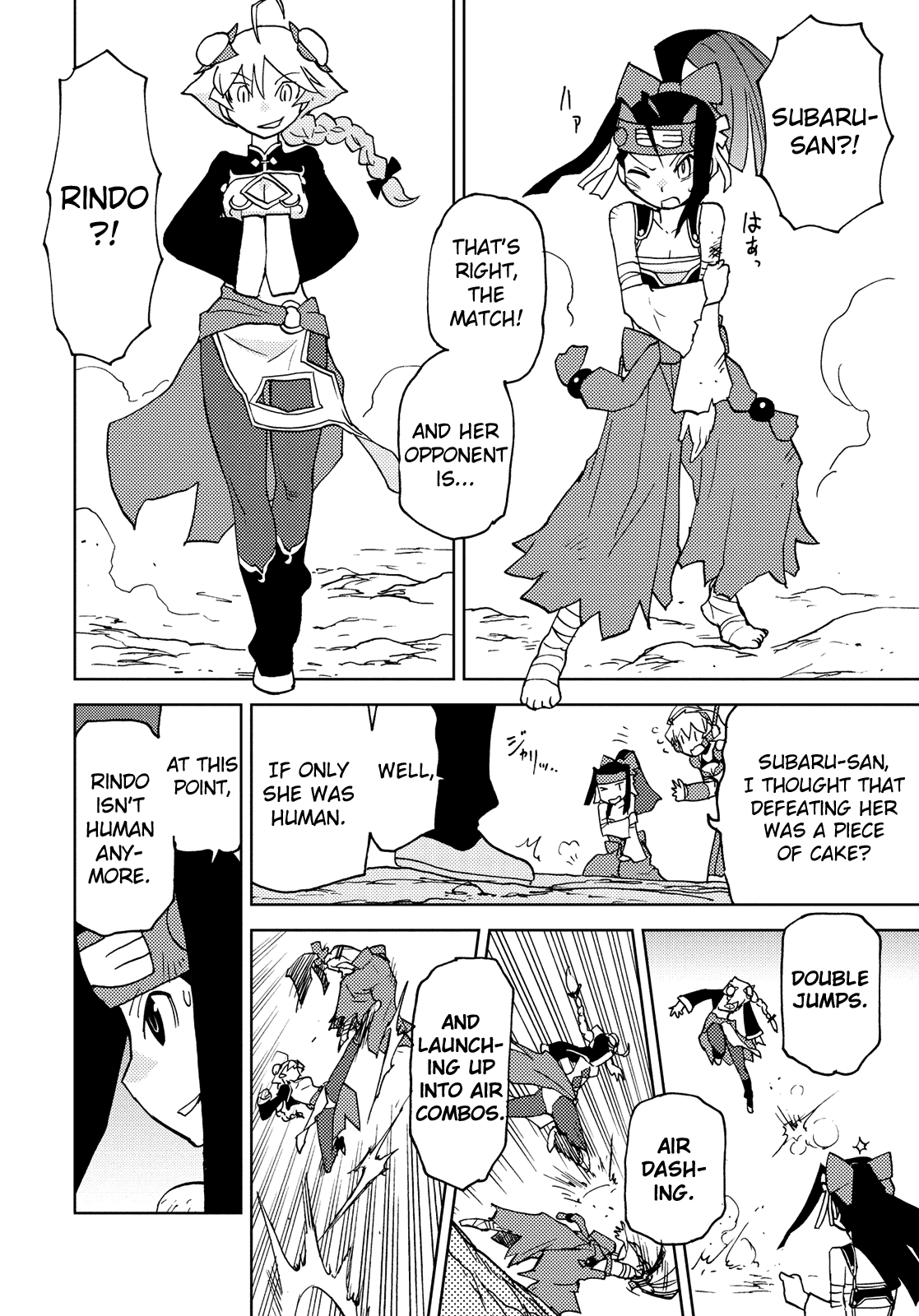 Choukadou Girl 1/6 Chapter 34 - Page 10