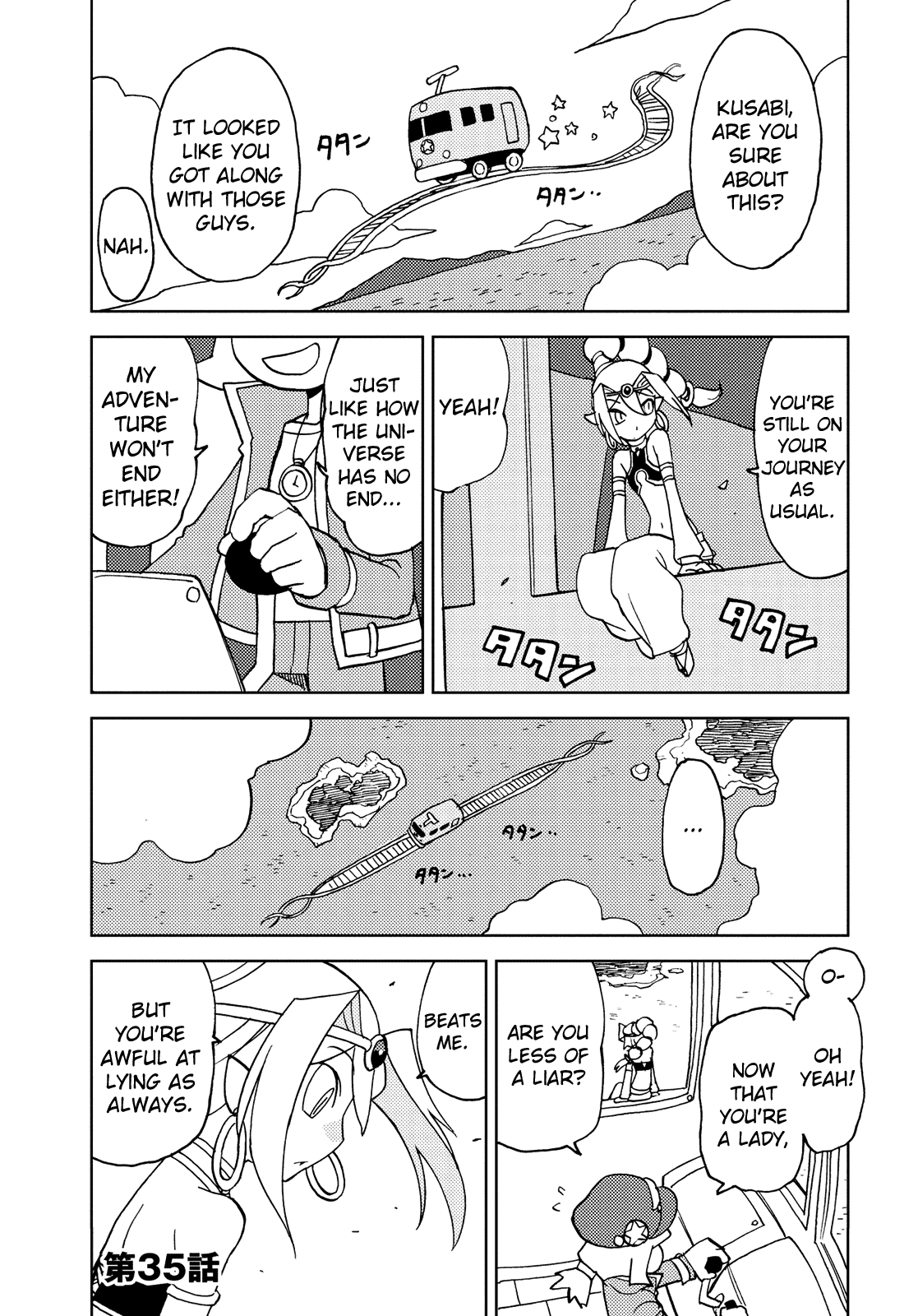 Choukadou Girl 1/6 Chapter 35 - Page 1