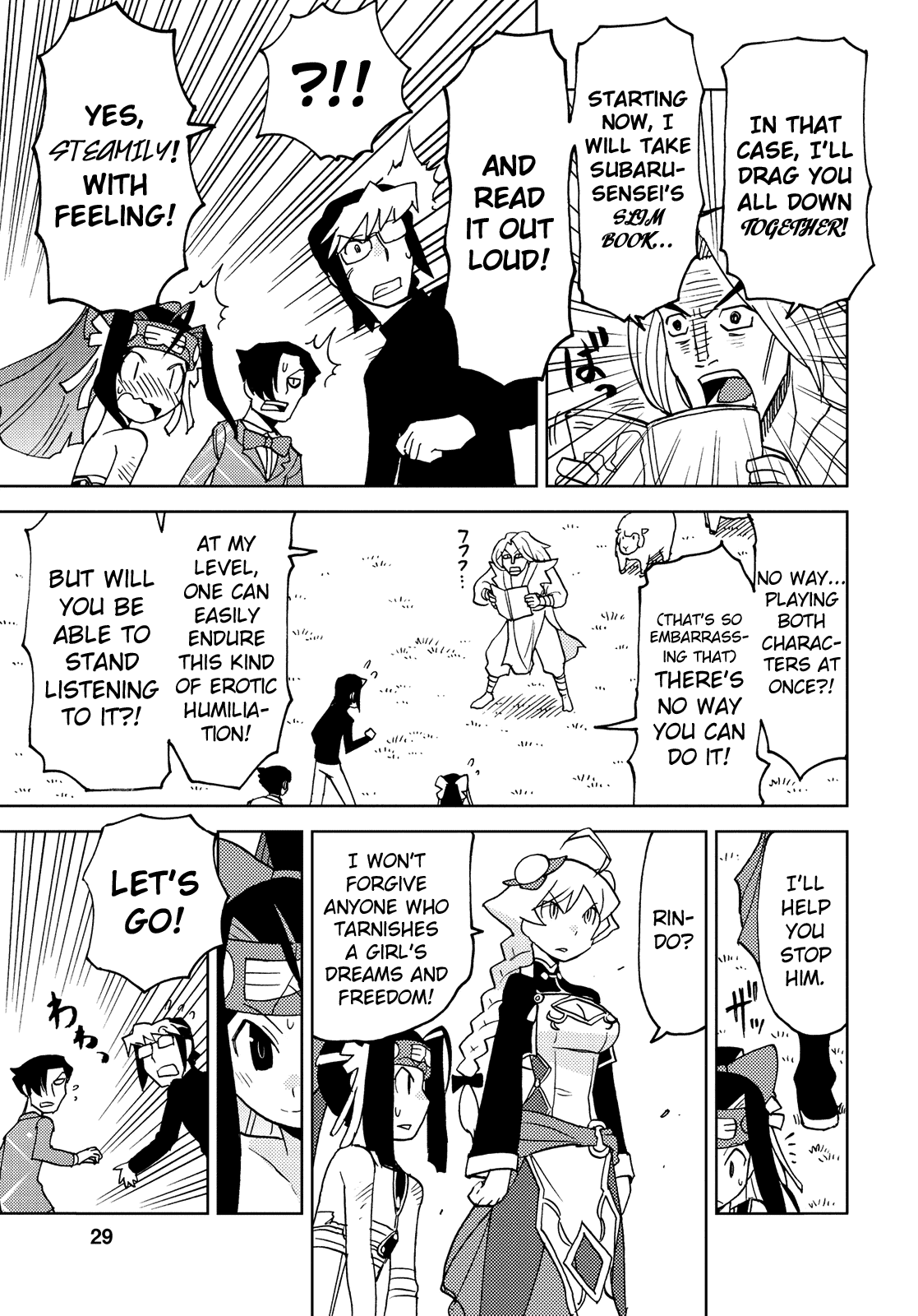 Choukadou Girl 1/6 Chapter 35 - Page 11