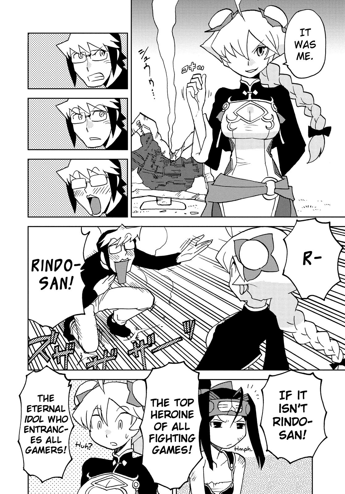 Choukadou Girl 1/6 Chapter 35 - Page 4