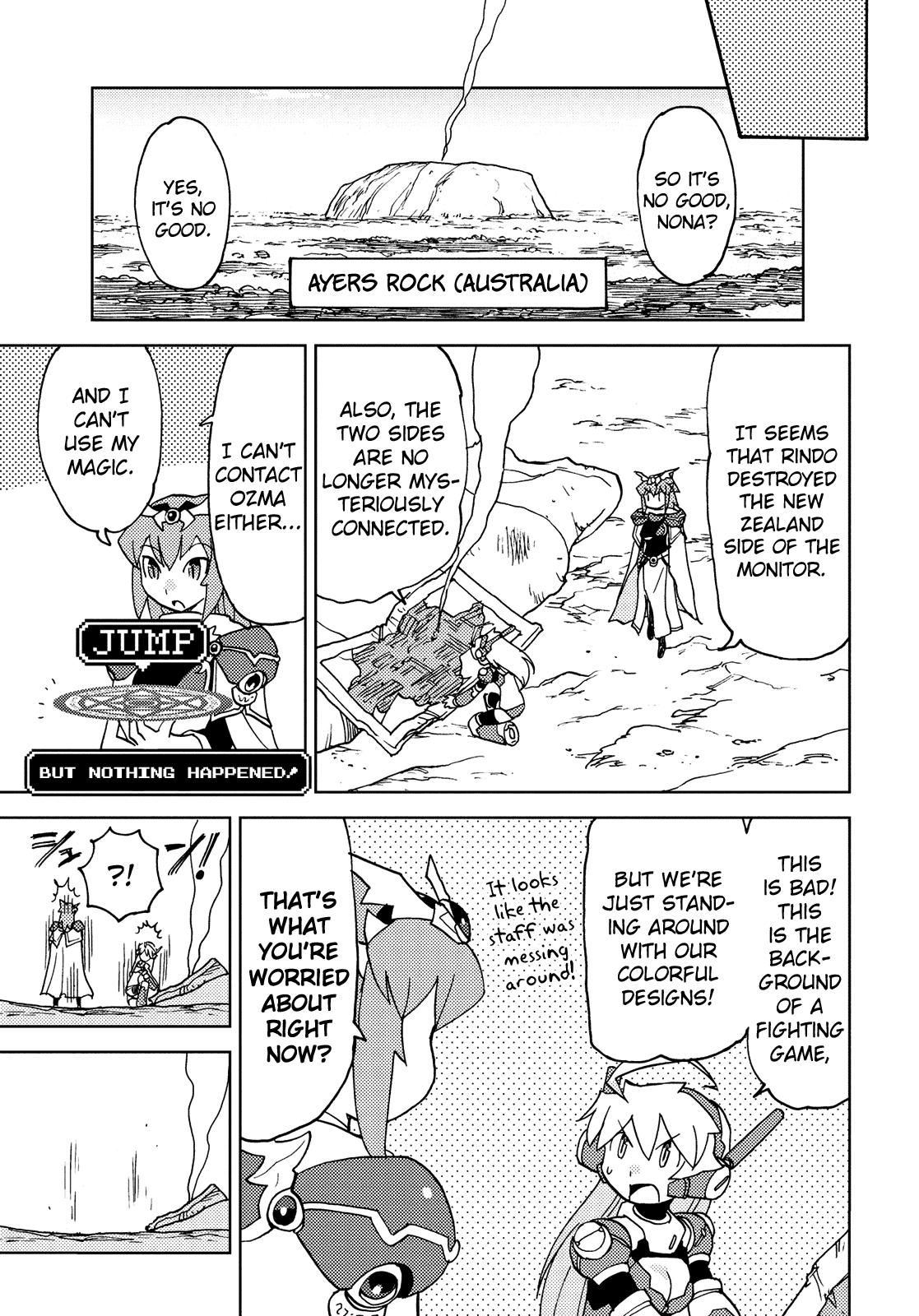 Choukadou Girl 1/6 Chapter 35 - Page 7