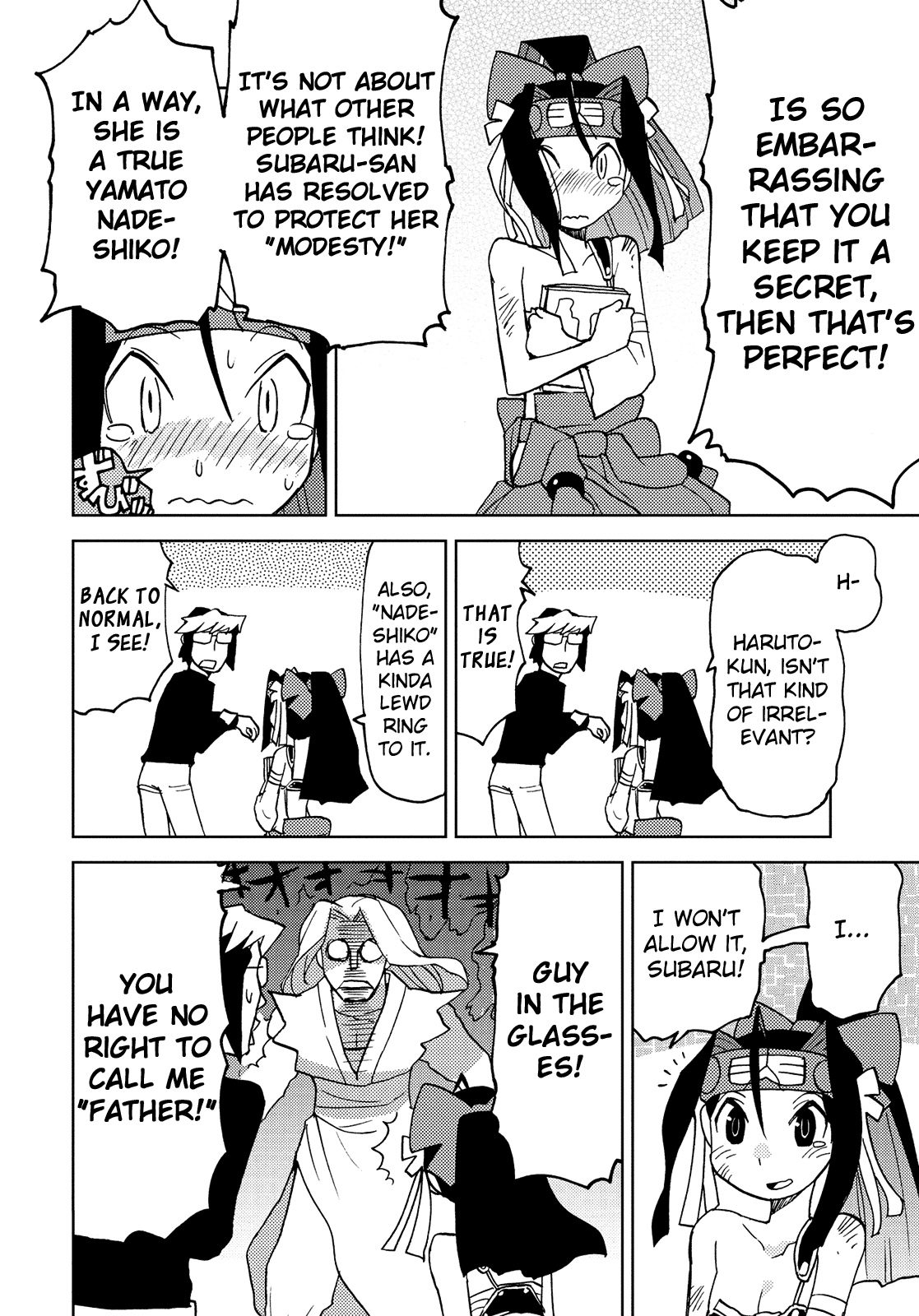Choukadou Girl 1/6 Chapter 35 - Page 10