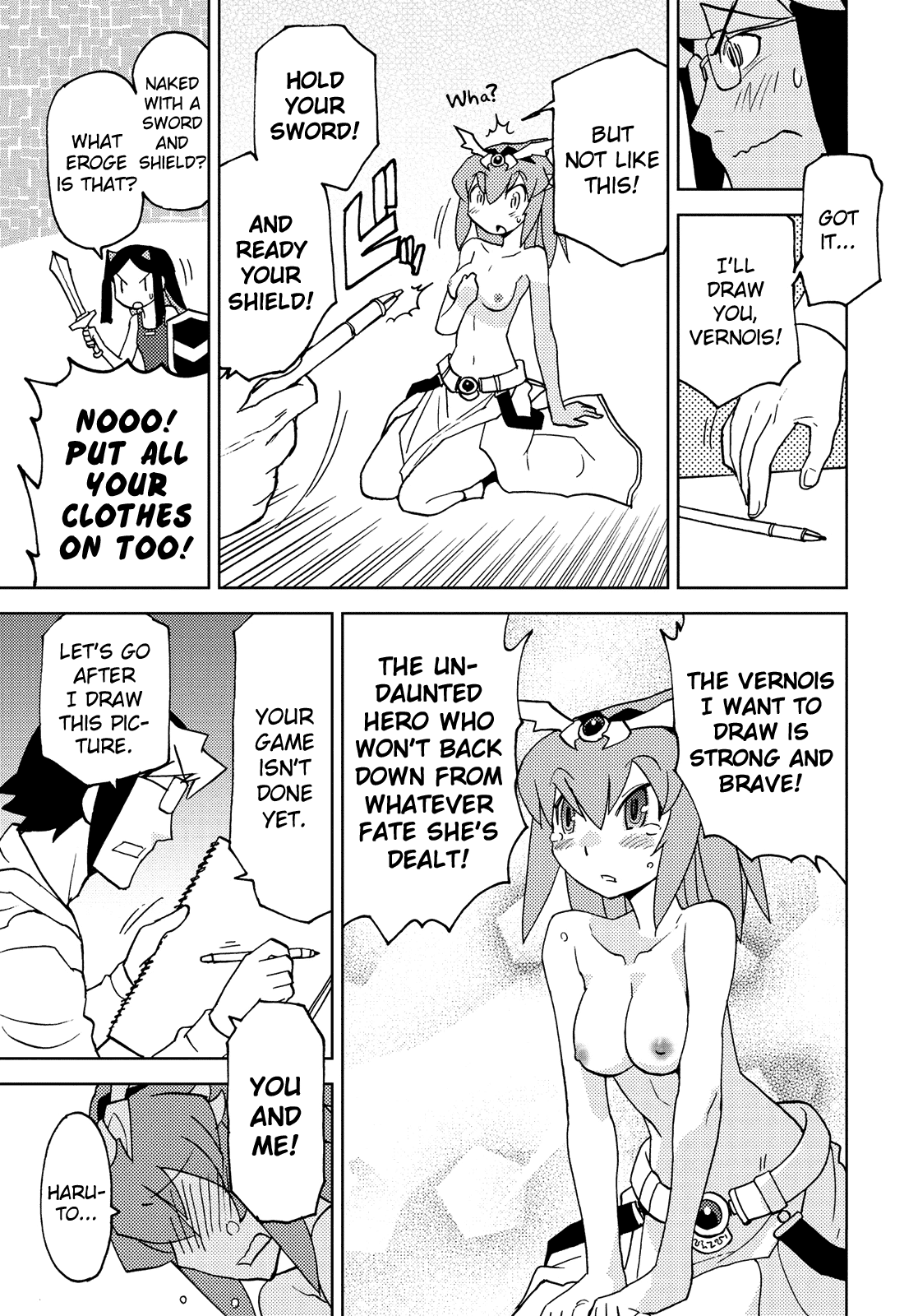 Choukadou Girl 1/6 Chapter 36 - Page 13