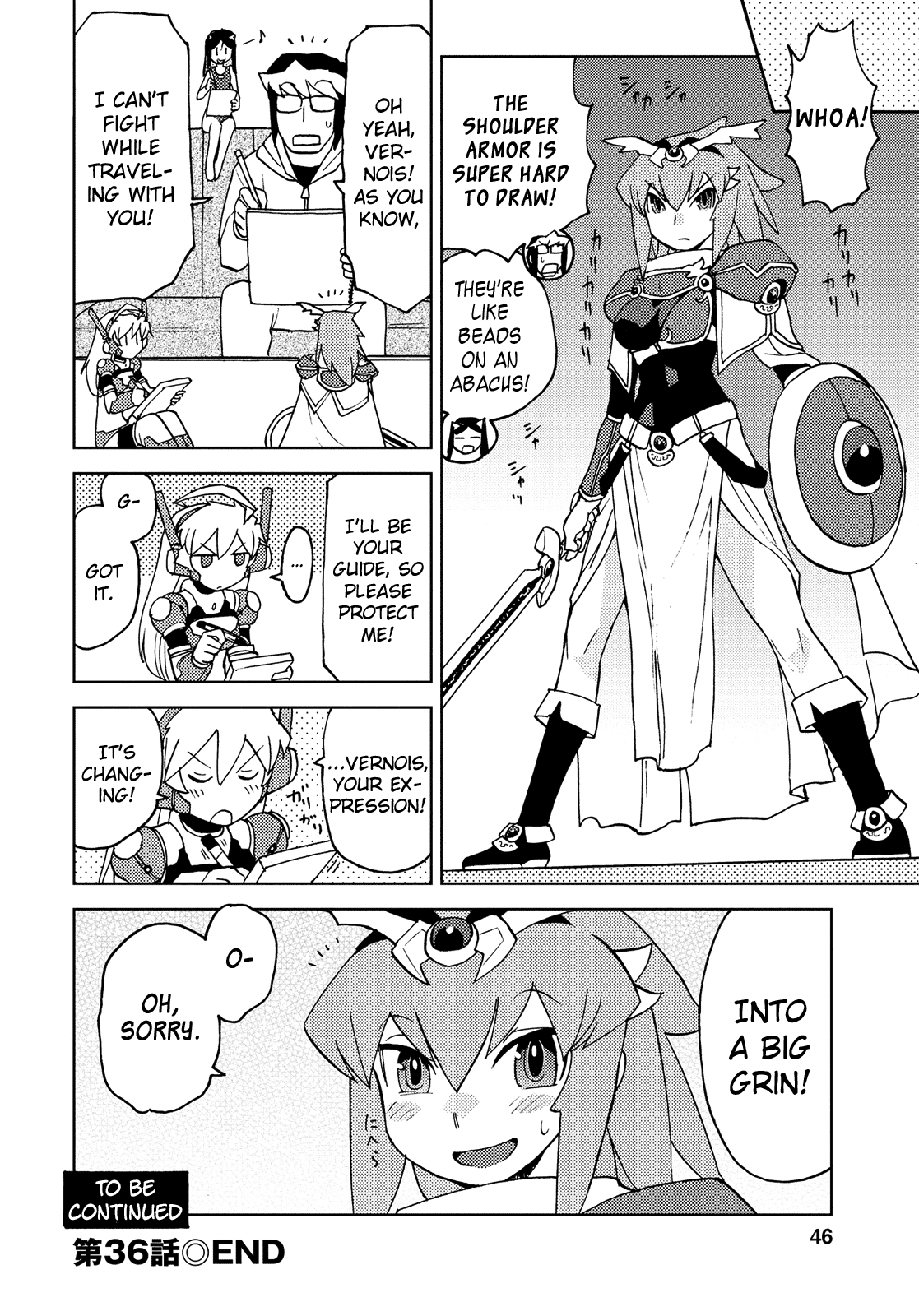 Choukadou Girl 1/6 Chapter 36 - Page 14