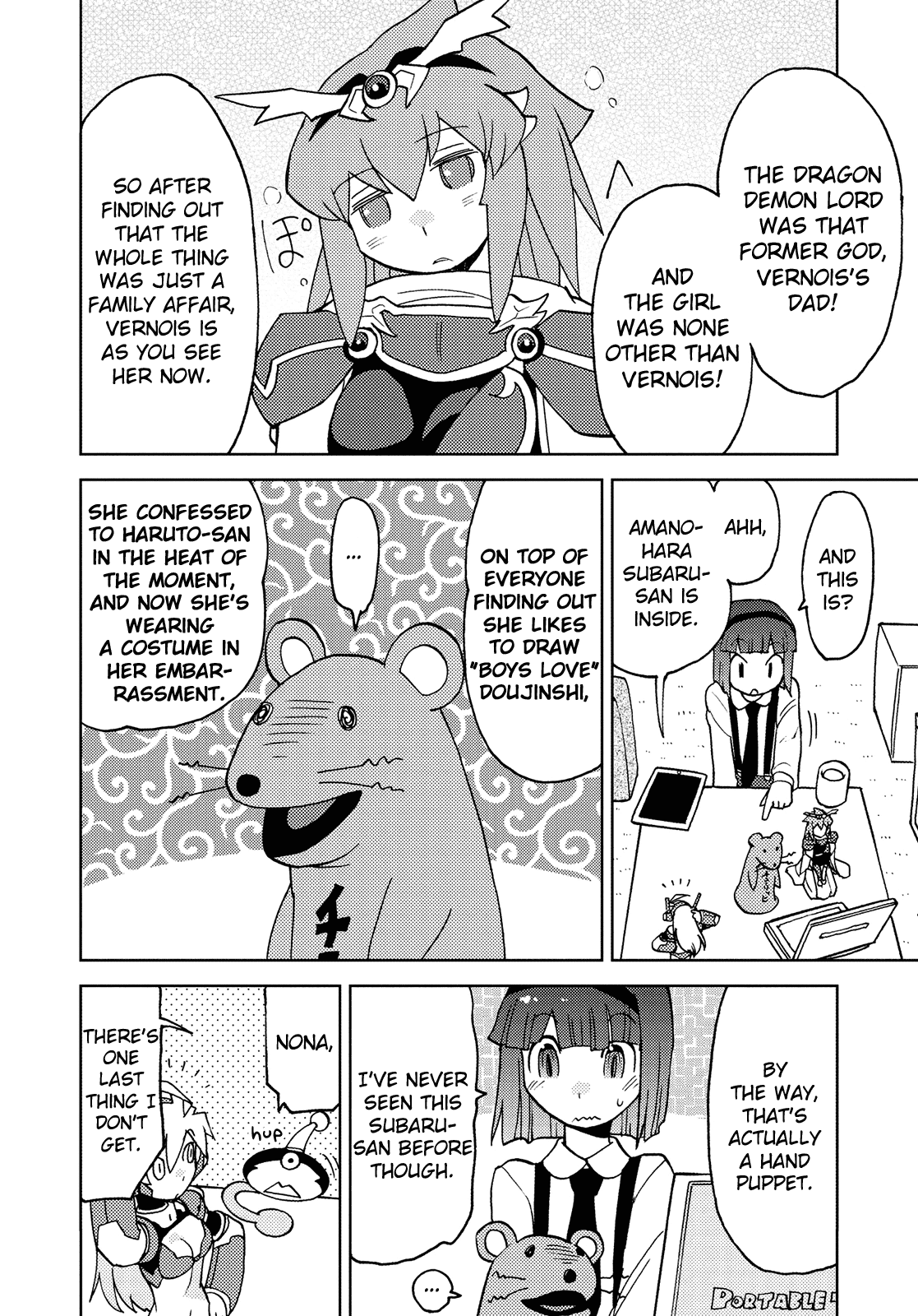 Choukadou Girl 1/6 Chapter 36 - Page 4