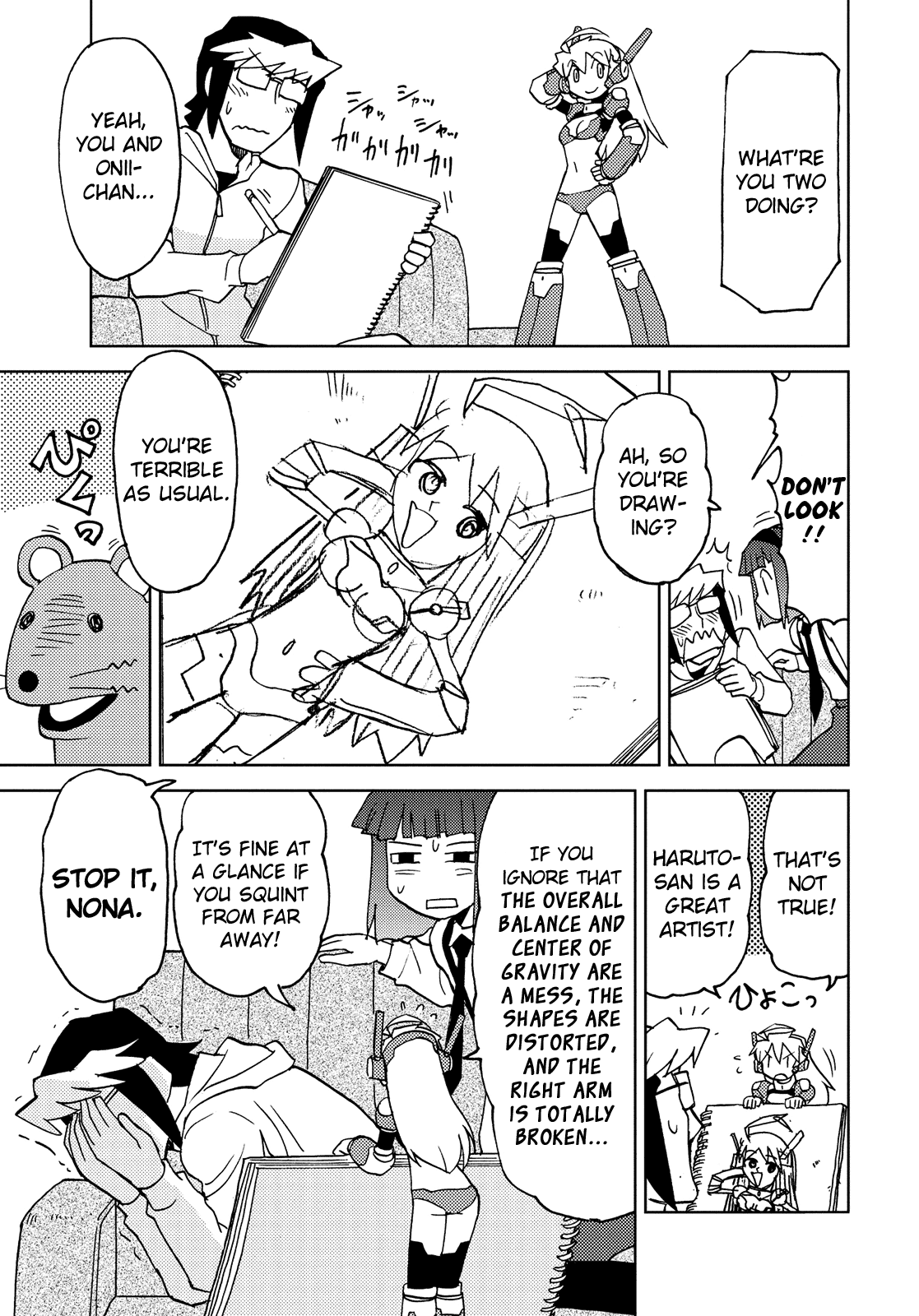 Choukadou Girl 1/6 Chapter 36 - Page 5