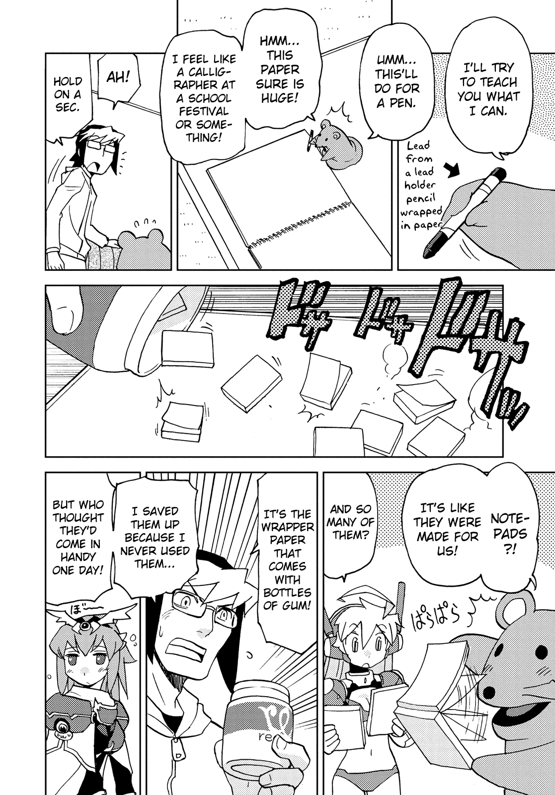 Choukadou Girl 1/6 Chapter 36 - Page 8