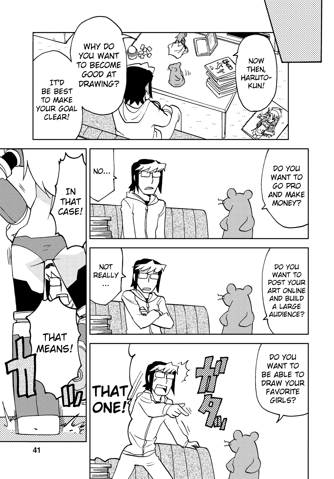 Choukadou Girl 1/6 Chapter 36 - Page 9