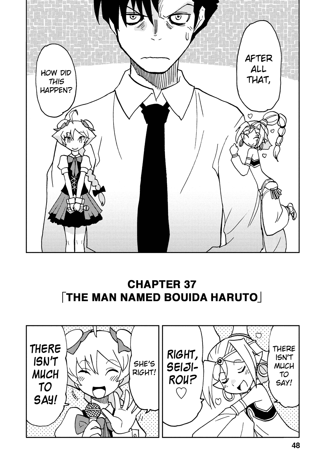 Choukadou Girl 1/6 Chapter 37 - Page 2