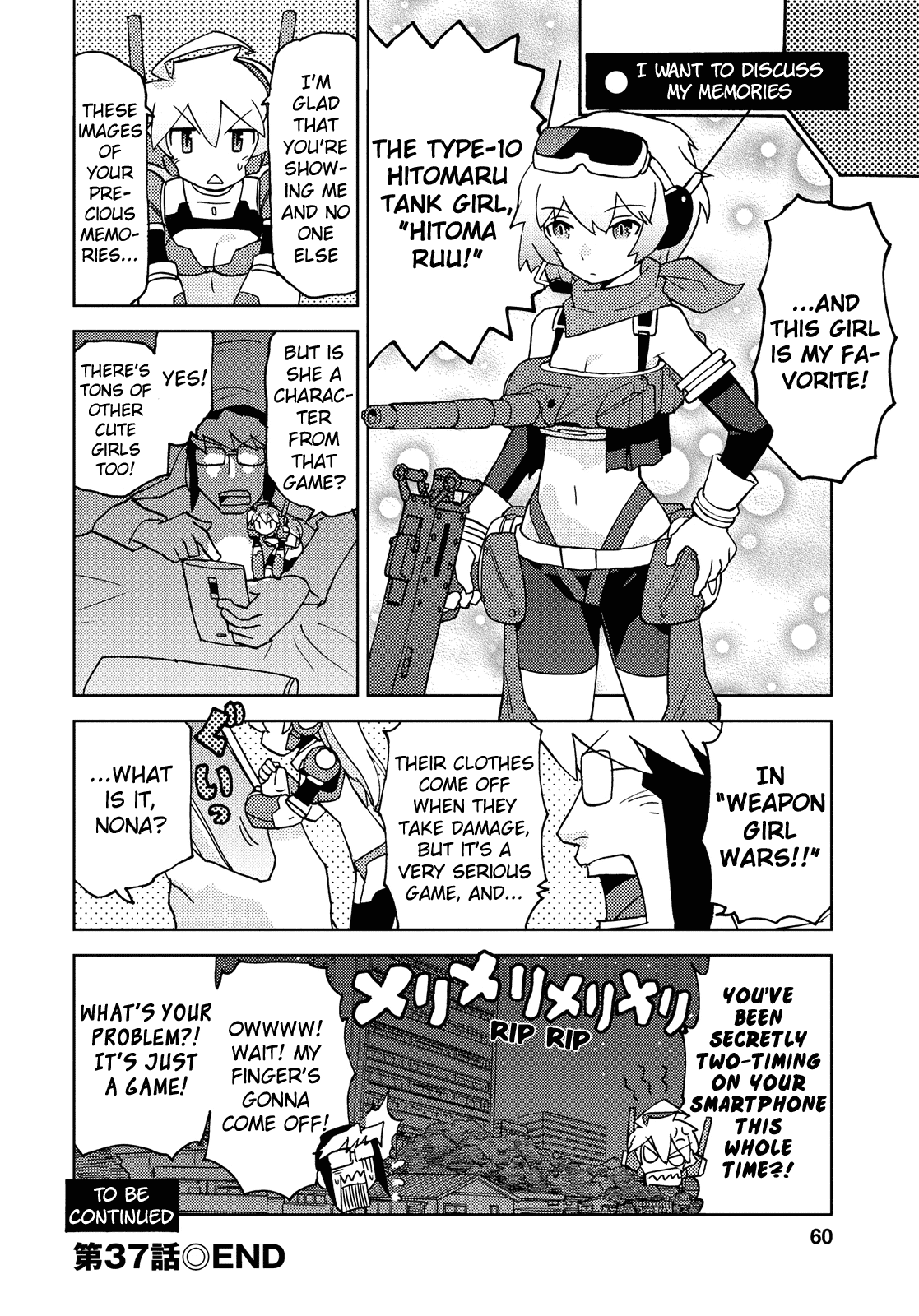 Choukadou Girl 1/6 Chapter 37 - Page 14