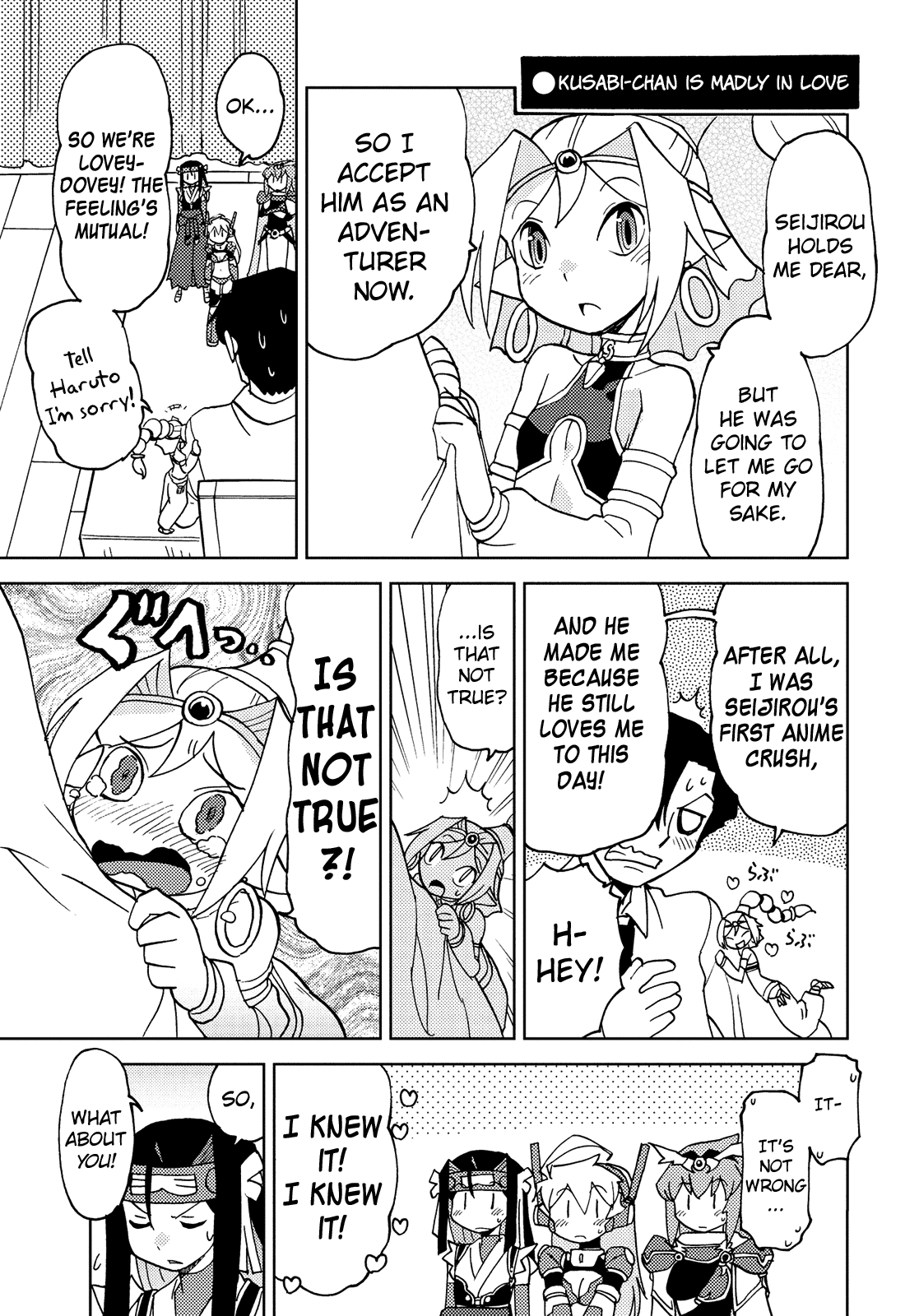 Choukadou Girl 1/6 Chapter 37 - Page 3