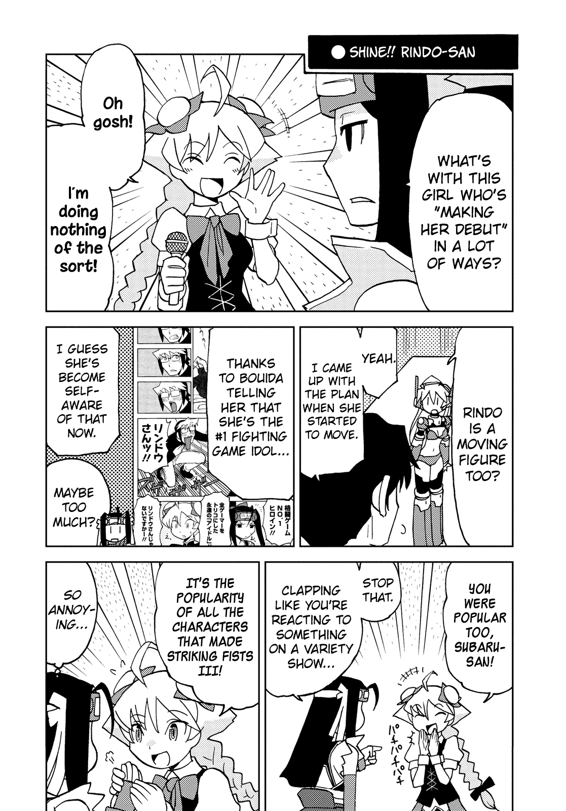 Choukadou Girl 1/6 Chapter 37 - Page 4