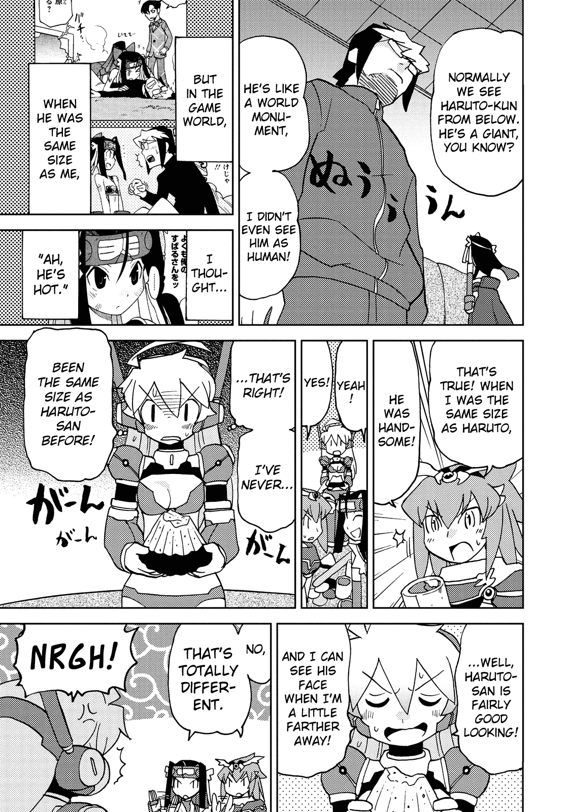 Choukadou Girl 1/6 Chapter 37 - Page 7