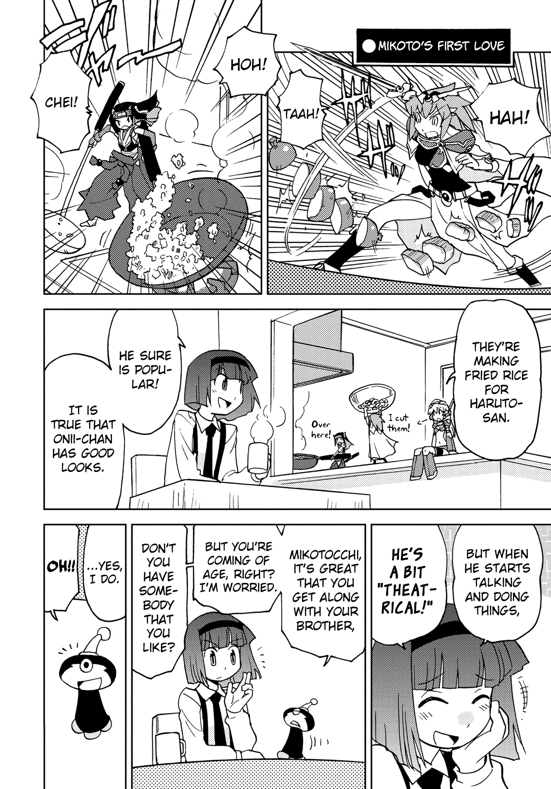 Choukadou Girl 1/6 Chapter 37 - Page 10