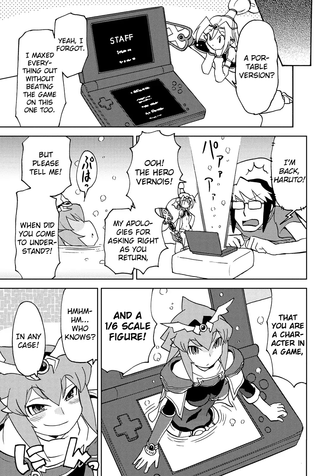 Choukadou Girl 1/6 Chapter 38 - Page 13