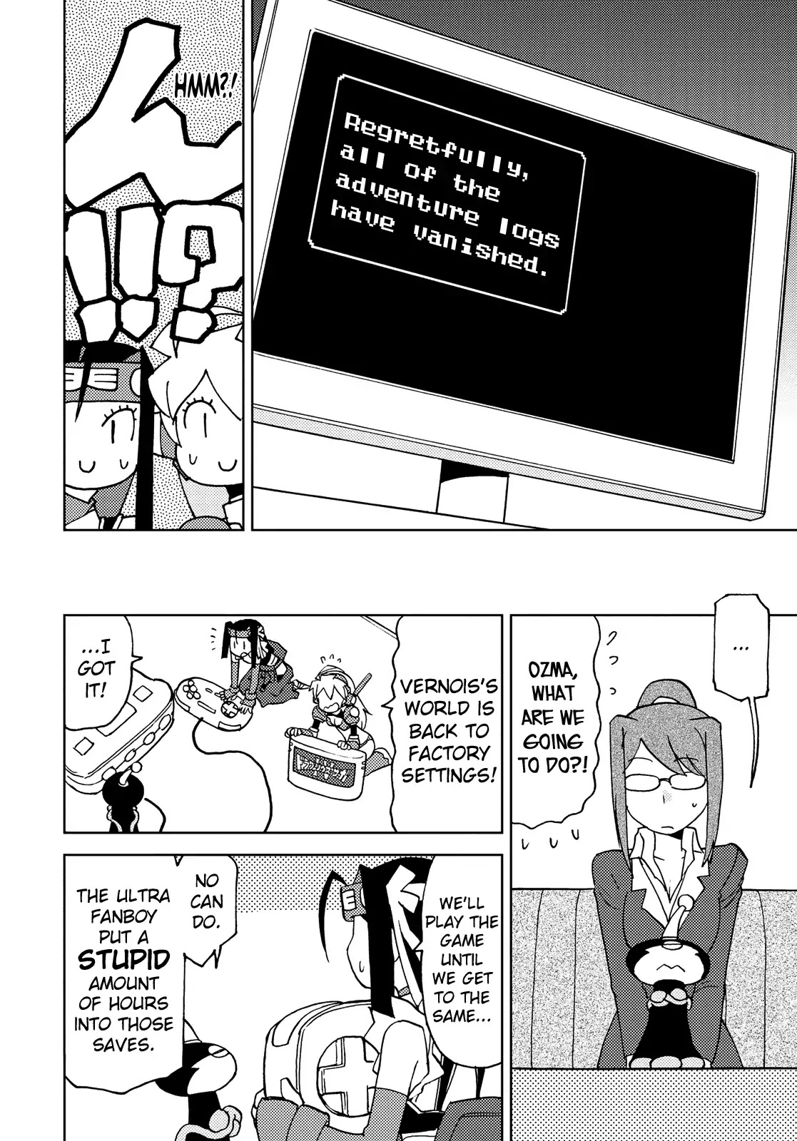 Choukadou Girl 1/6 Chapter 38 - Page 6