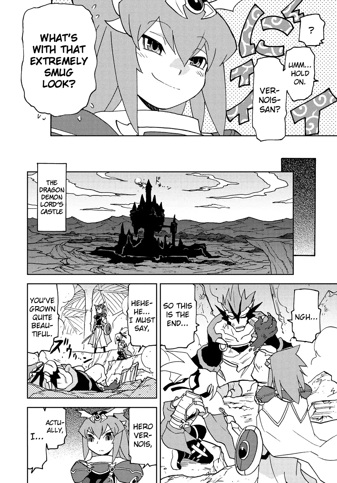 Choukadou Girl 1/6 Chapter 38 - Page 10