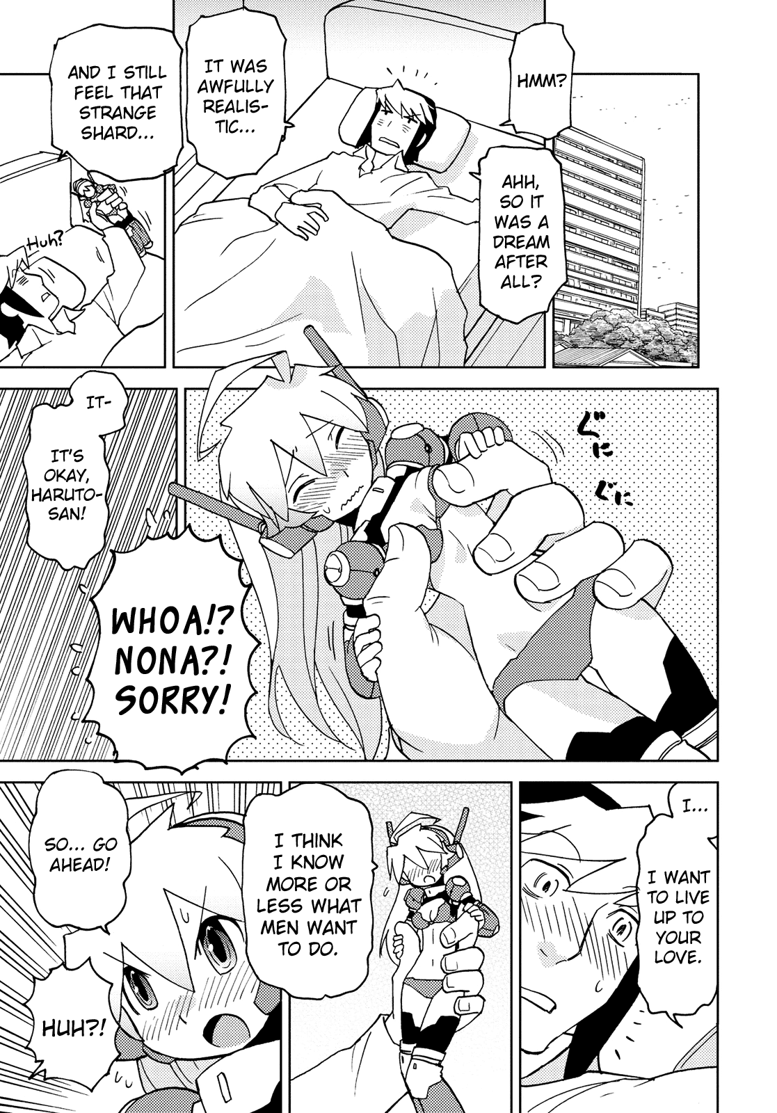Choukadou Girl 1/6 Chapter 39 - Page 11