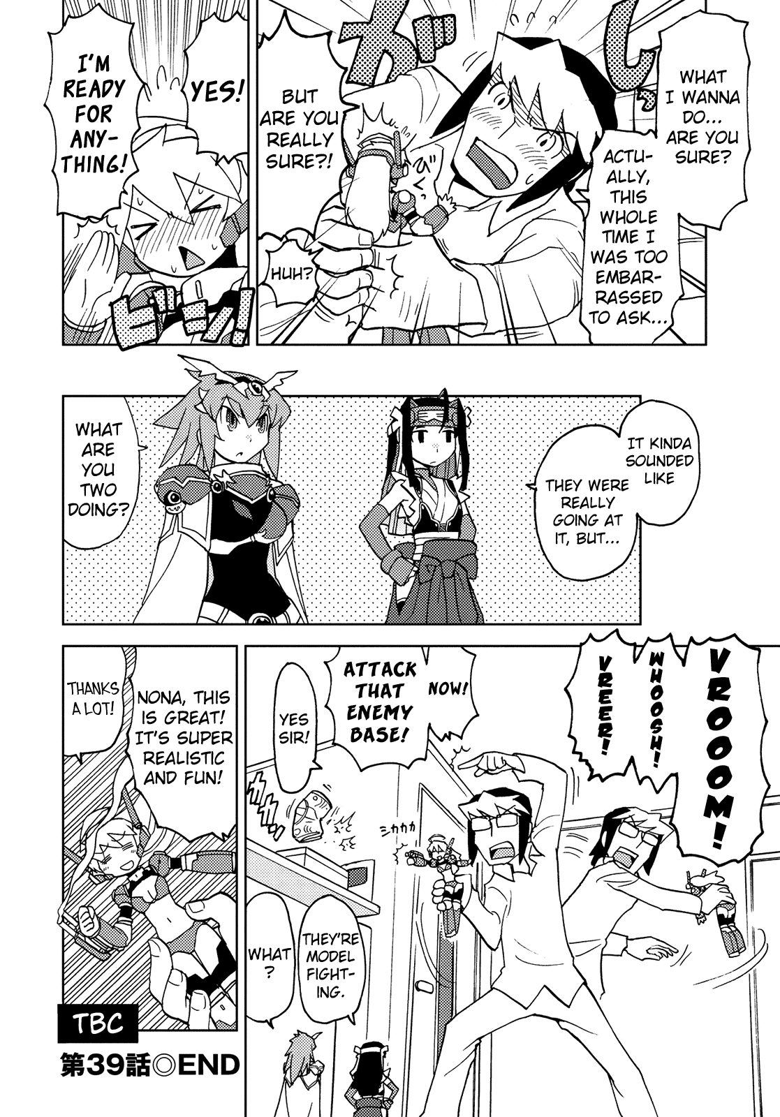 Choukadou Girl 1/6 Chapter 39 - Page 12