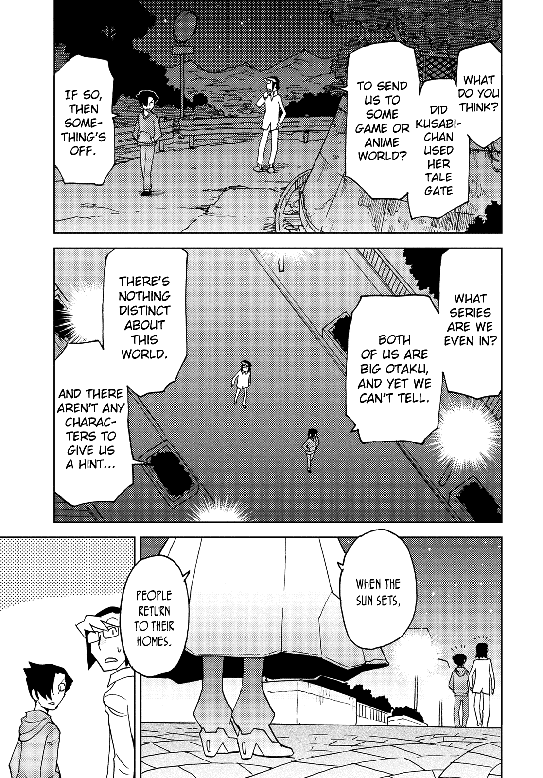 Choukadou Girl 1/6 Chapter 39 - Page 3