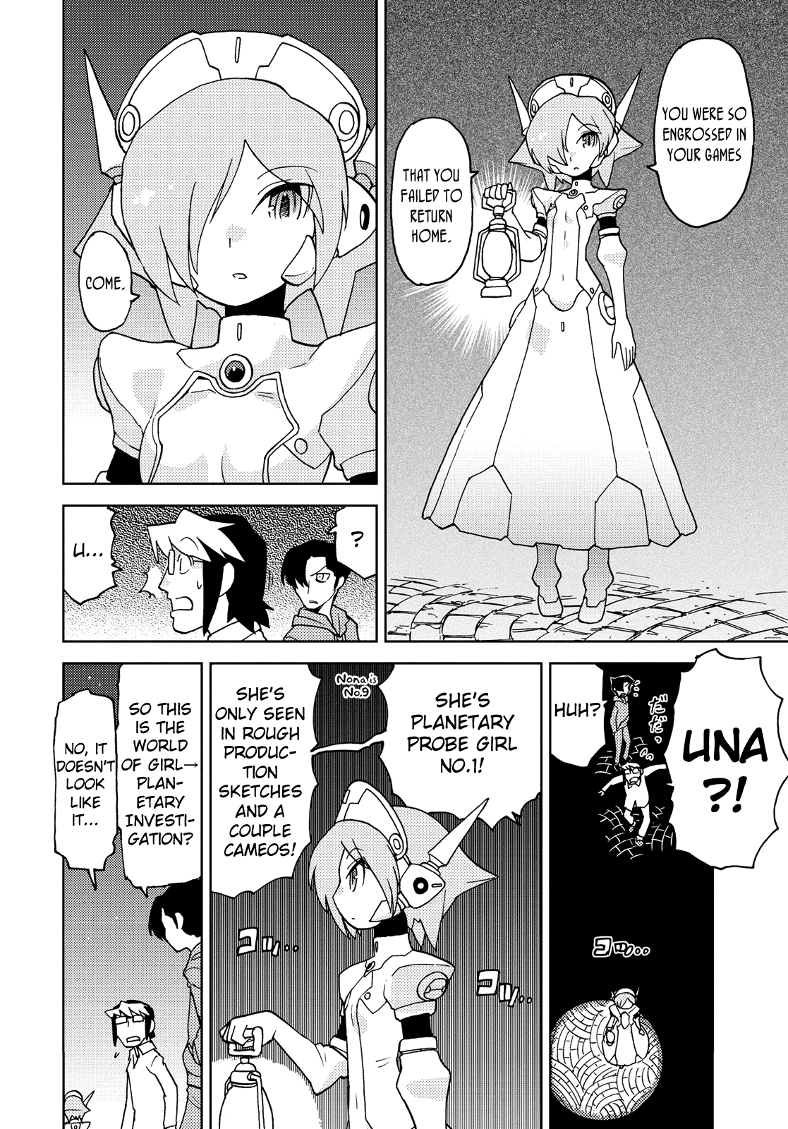 Choukadou Girl 1/6 Chapter 39 - Page 4