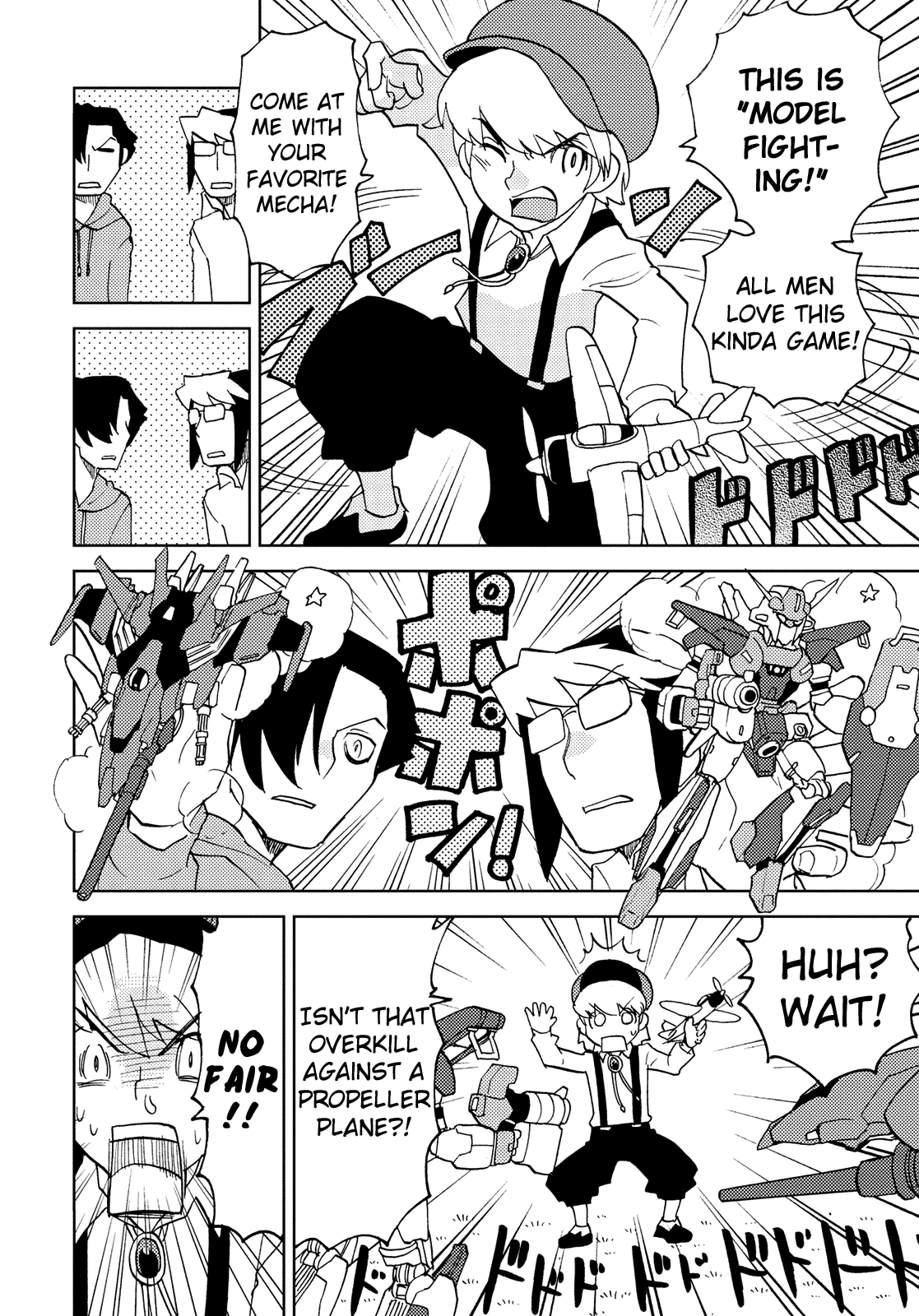 Choukadou Girl 1/6 Chapter 39 - Page 6