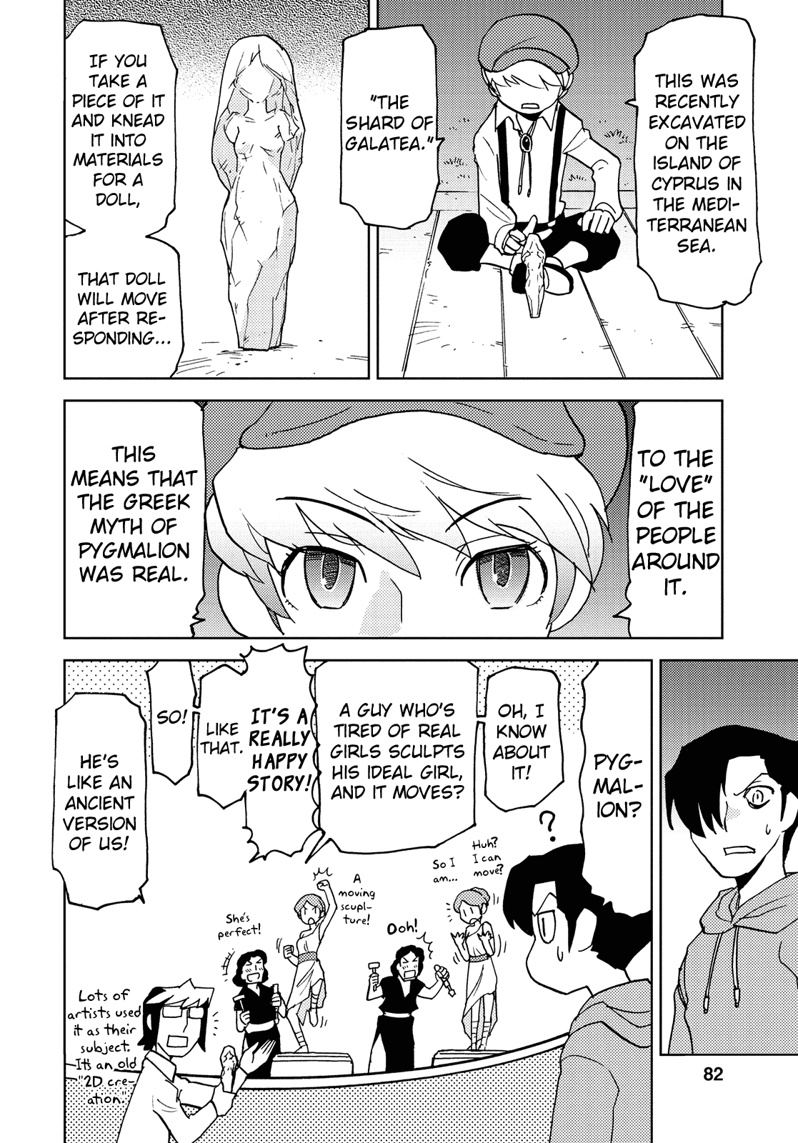 Choukadou Girl 1/6 Chapter 39 - Page 8