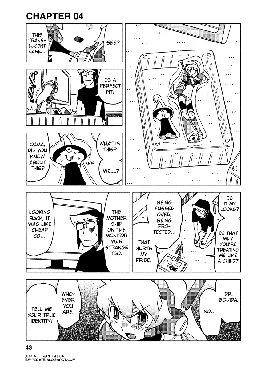 Choukadou Girl 1/6 Chapter 4 - Page 1
