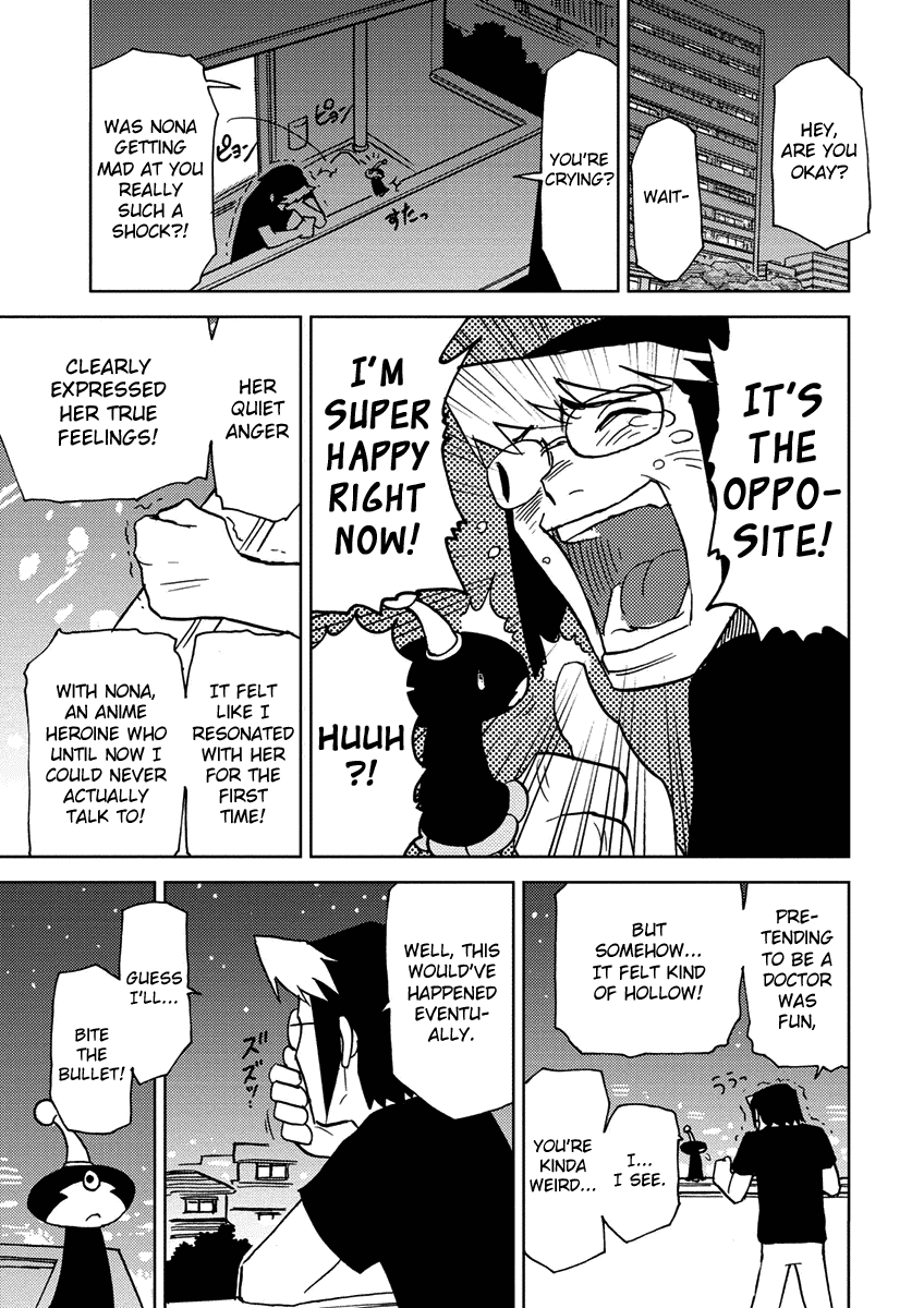 Choukadou Girl 1/6 Chapter 4 - Page 3