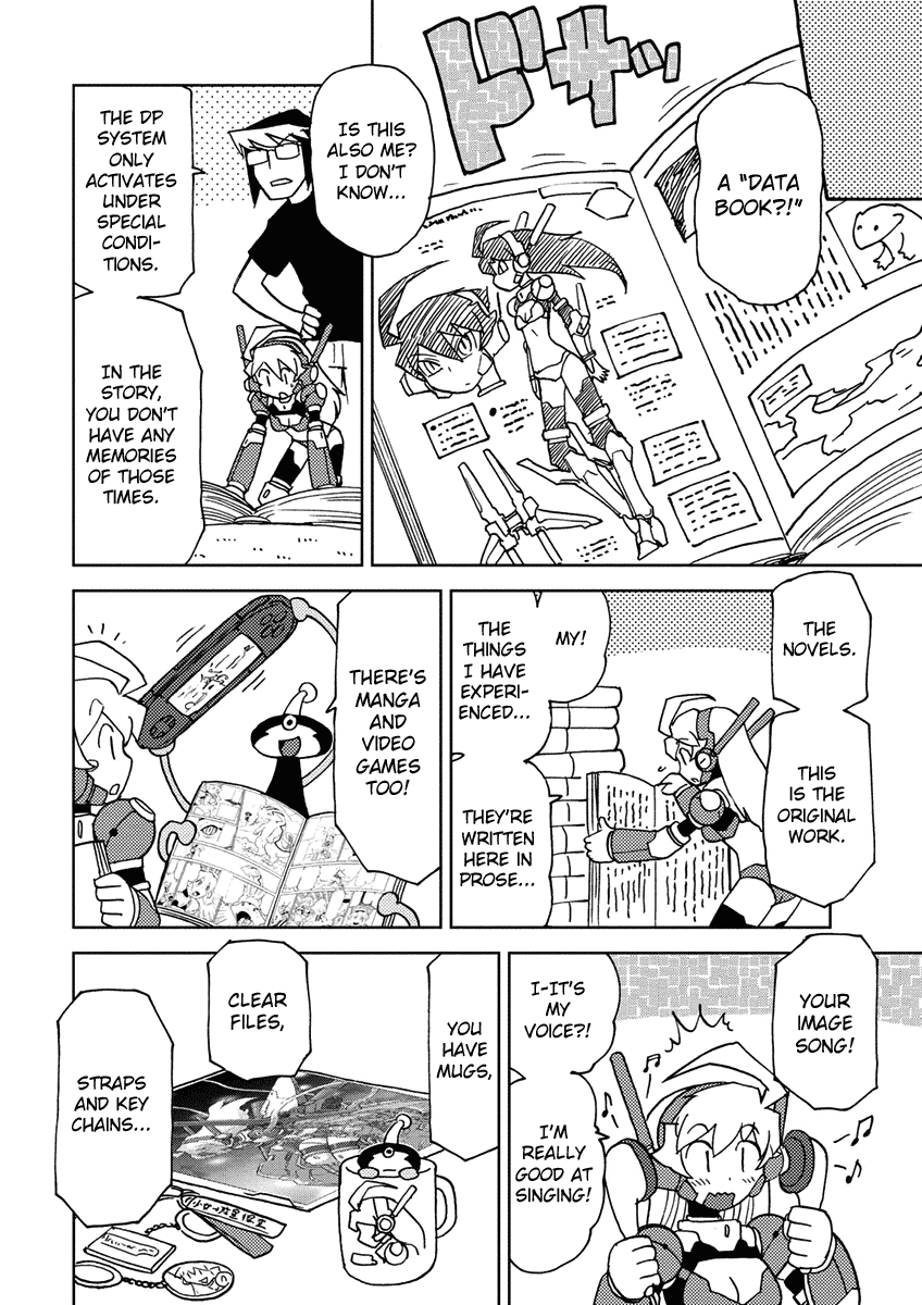 Choukadou Girl 1/6 Chapter 4 - Page 4