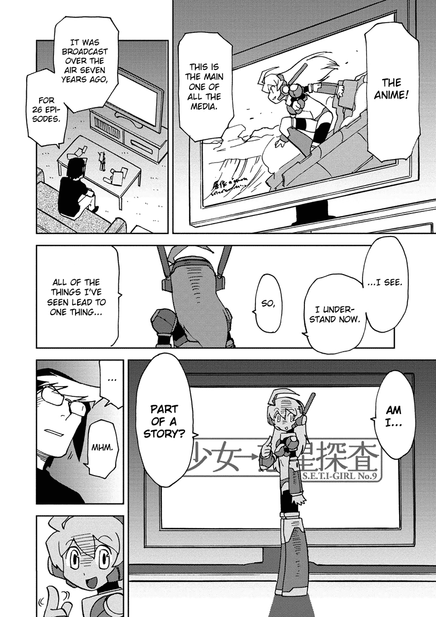 Choukadou Girl 1/6 Chapter 4 - Page 6