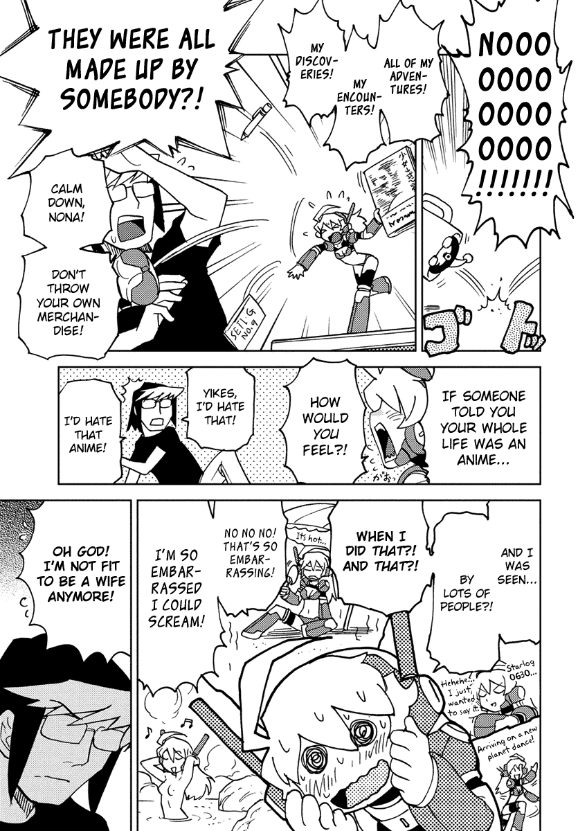 Choukadou Girl 1/6 Chapter 4 - Page 7