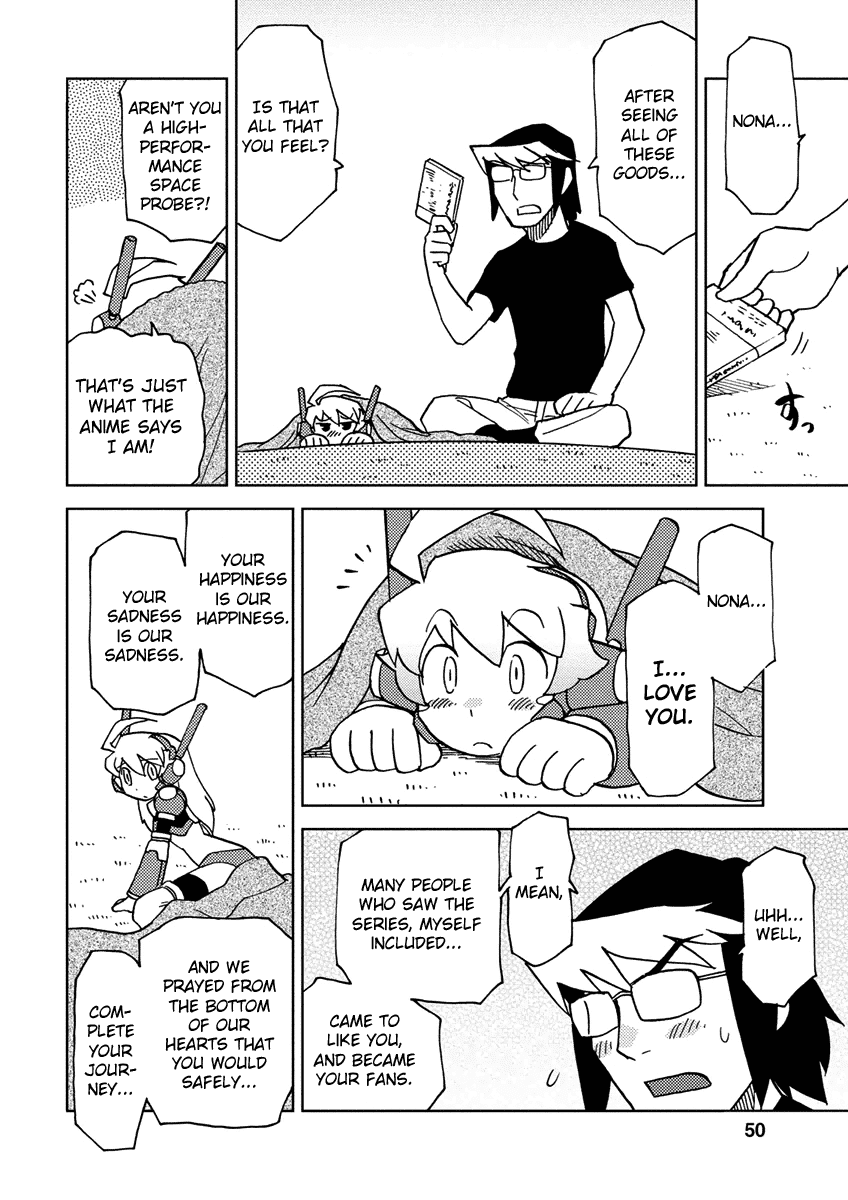 Choukadou Girl 1/6 Chapter 4 - Page 8